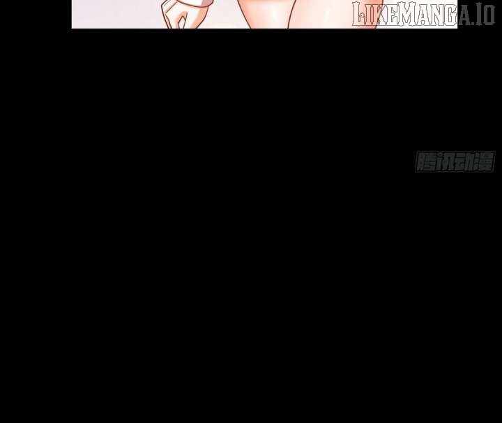 I Regressed to Level up Instead of Being a Simp Chapter 216 - Page 76