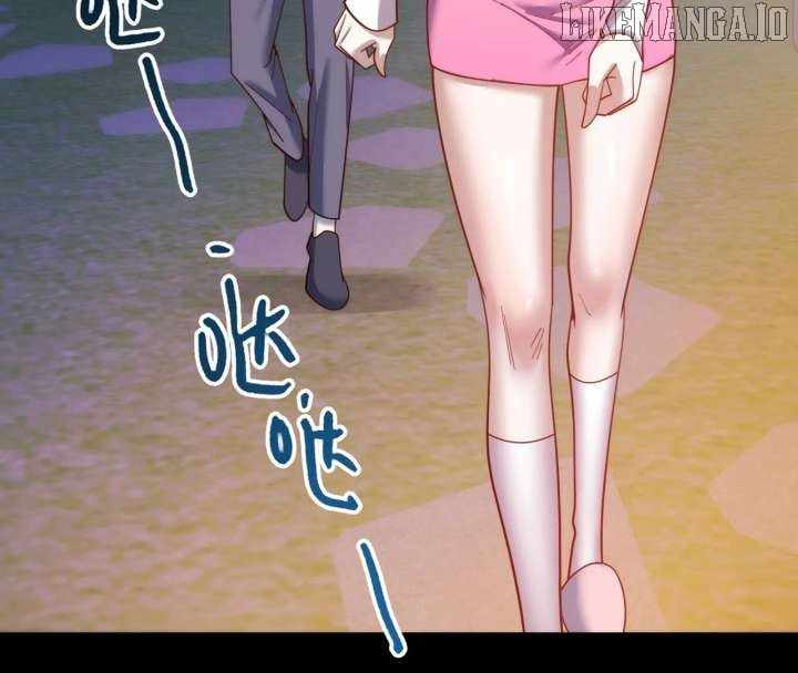 I Regressed to Level up Instead of Being a Simp Chapter 216 - Page 81