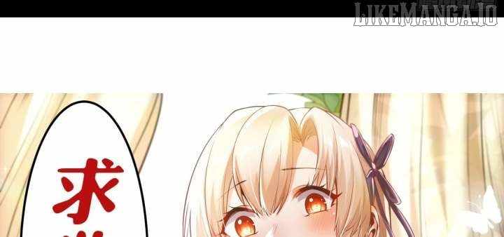 I Regressed to Level up Instead of Being a Simp Chapter 216 - Page 84