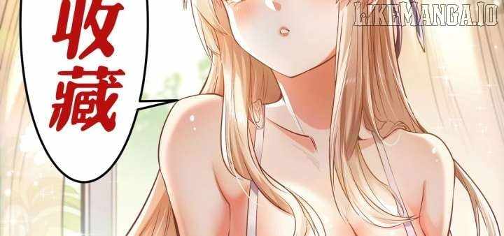 I Regressed to Level up Instead of Being a Simp Chapter 216 - Page 85