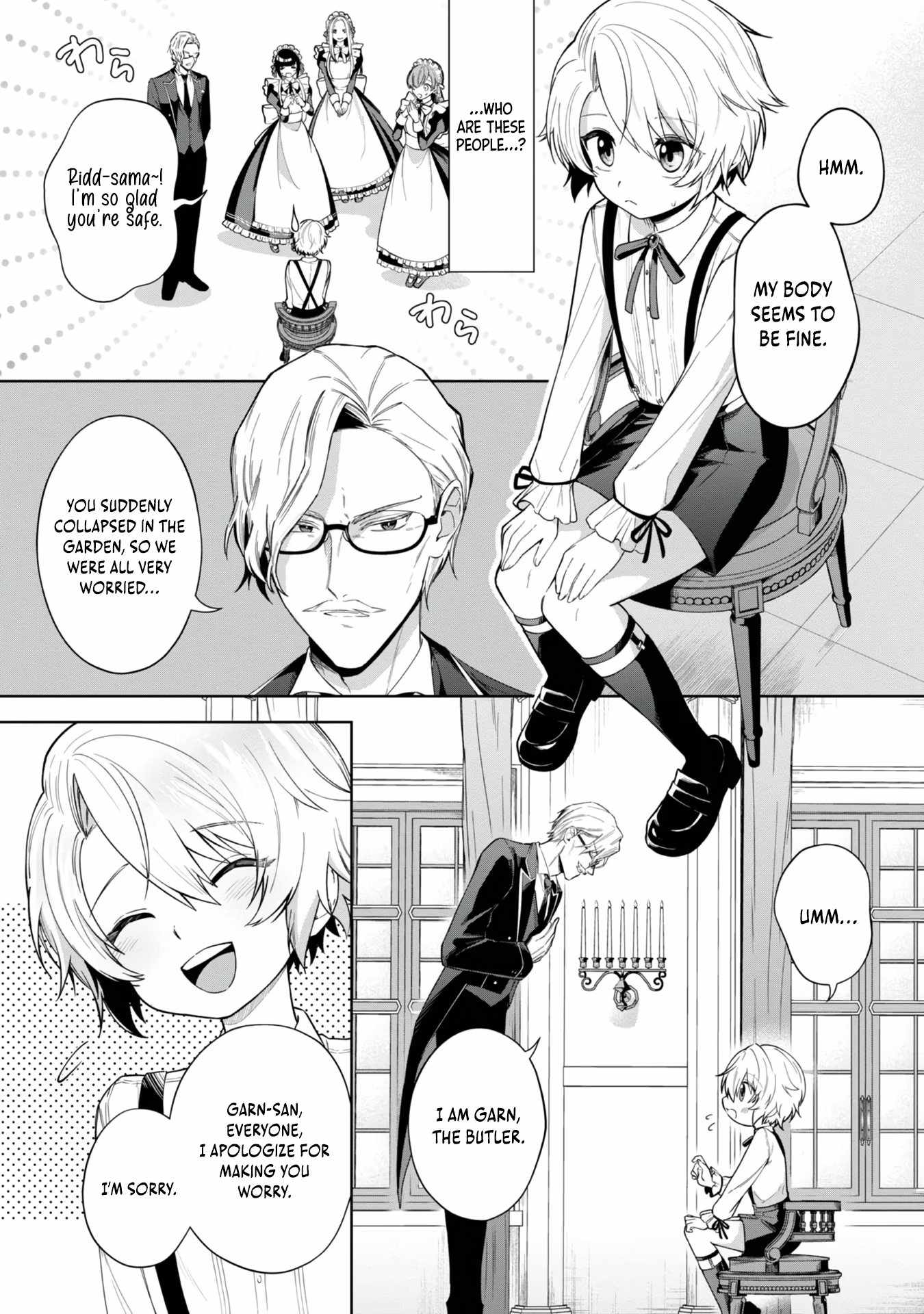 I Reincarnated as a Mob Villain in an Otome Game I was Bashing Away at, but I’m Gonna Live Straight Because I don’t Wanna be Condemned Chapter 1 - Page 13