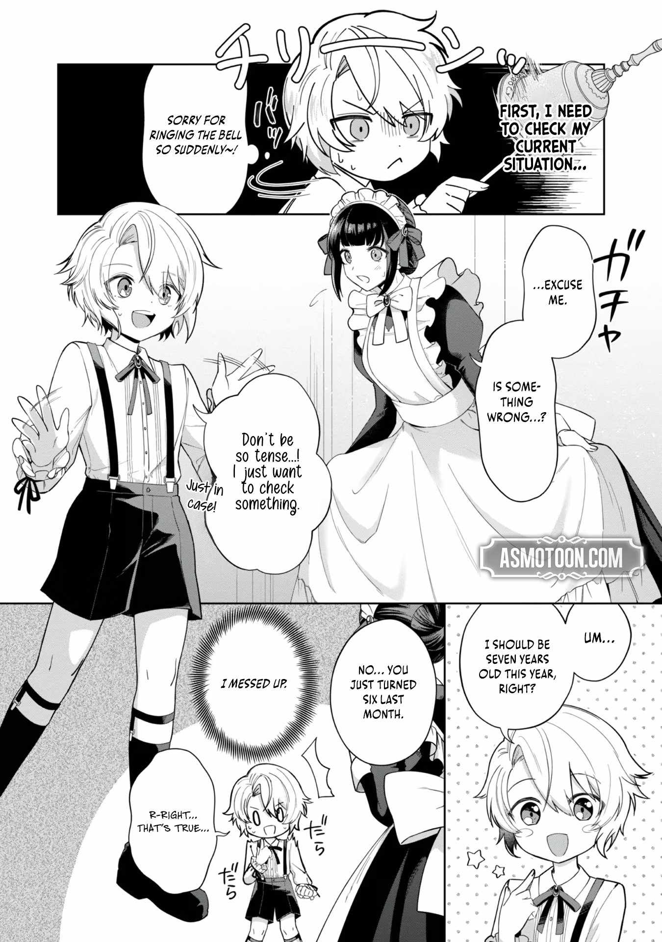 I Reincarnated as a Mob Villain in an Otome Game I was Bashing Away at, but I’m Gonna Live Straight Because I don’t Wanna be Condemned Chapter 1 - Page 17