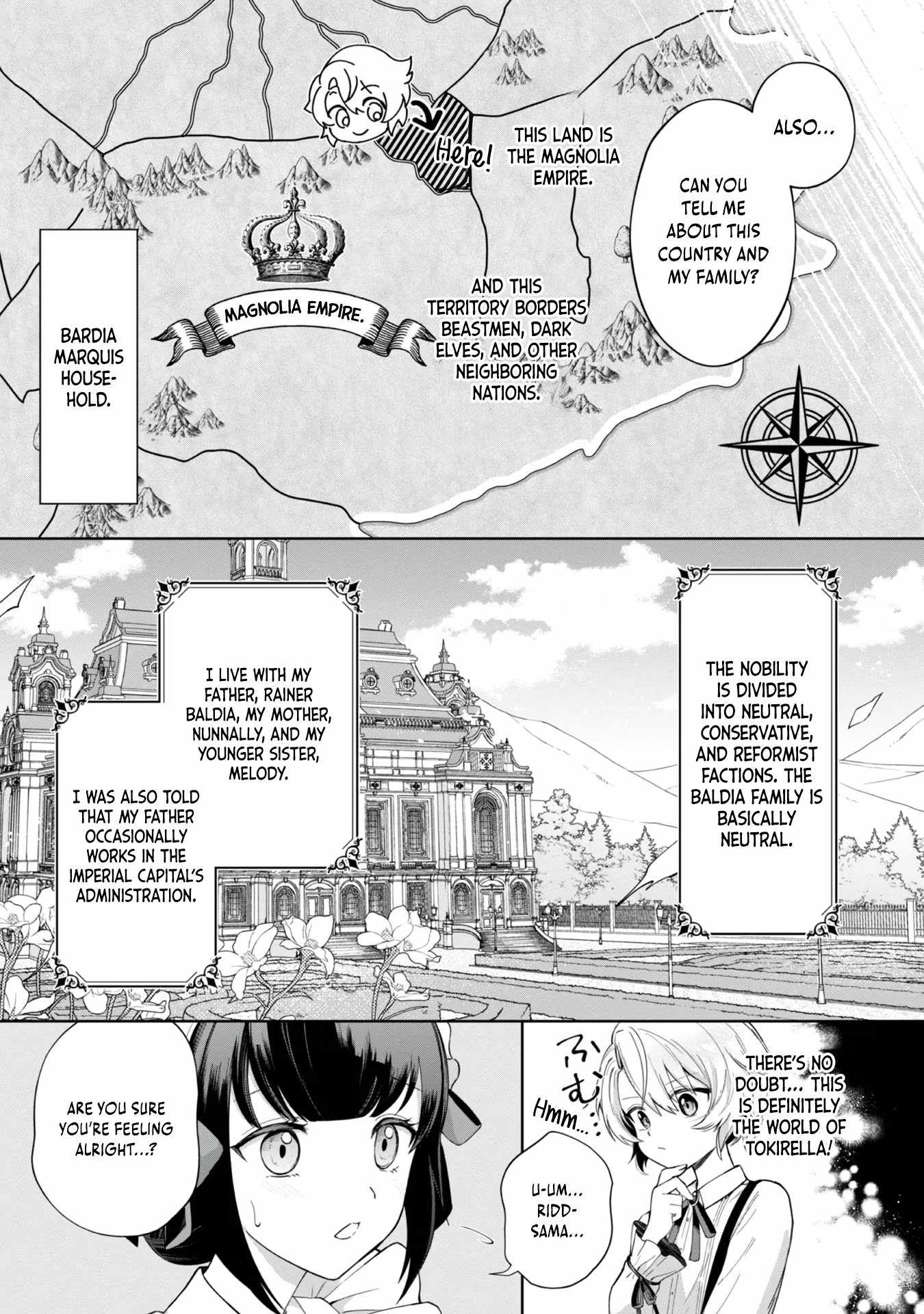 I Reincarnated as a Mob Villain in an Otome Game I was Bashing Away at, but I’m Gonna Live Straight Because I don’t Wanna be Condemned Chapter 1 - Page 18