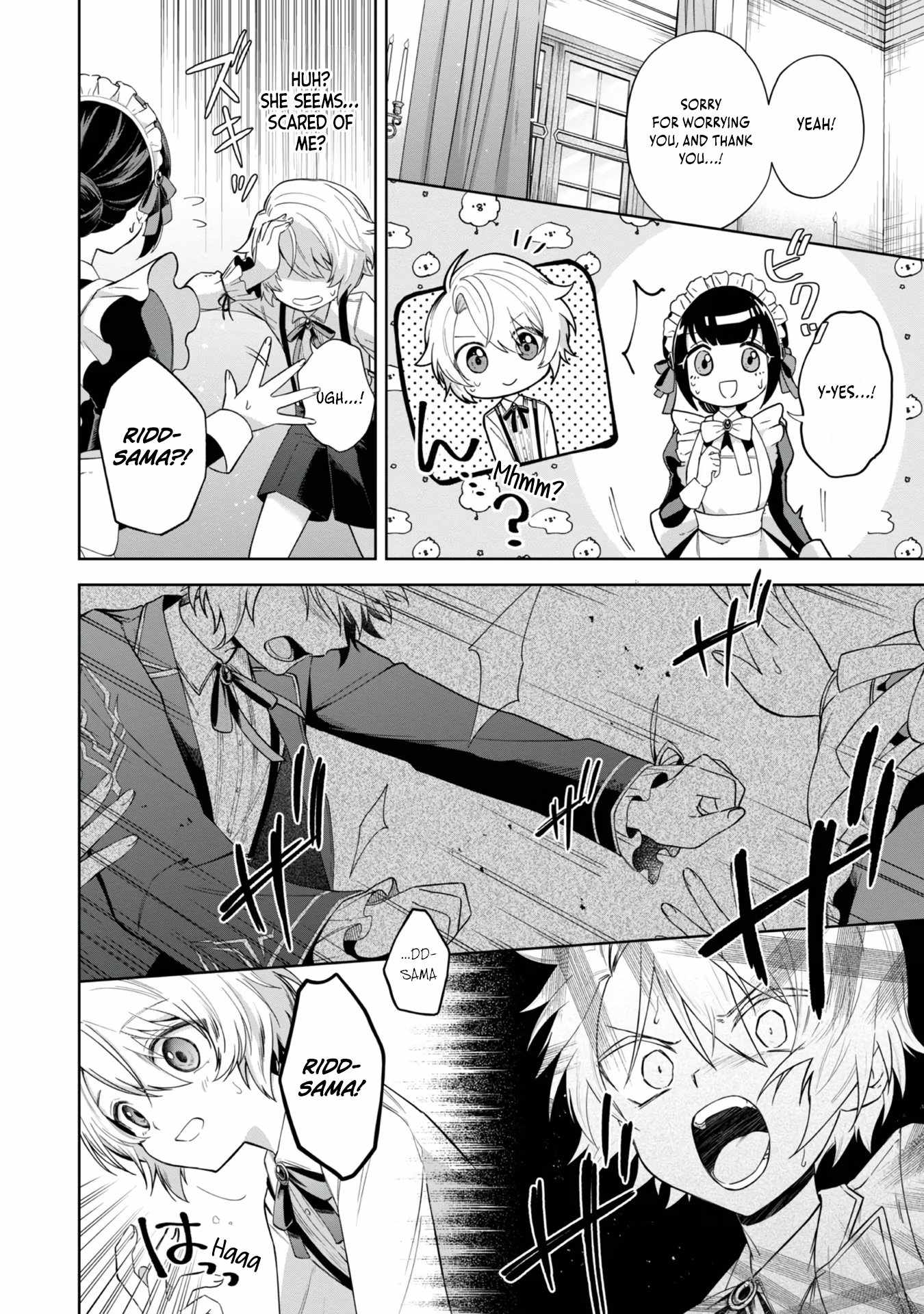I Reincarnated as a Mob Villain in an Otome Game I was Bashing Away at, but I’m Gonna Live Straight Because I don’t Wanna be Condemned Chapter 1 - Page 19