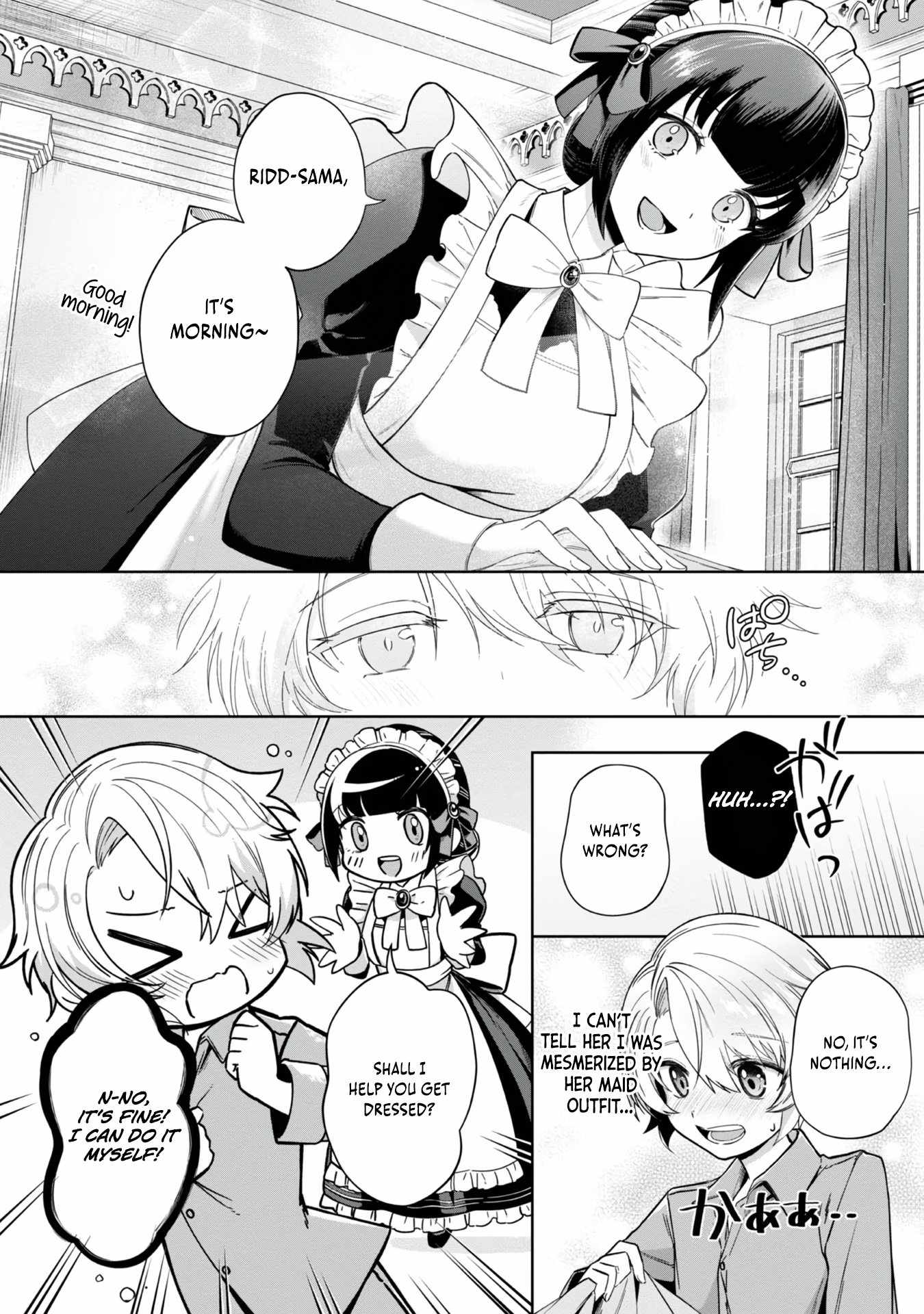 I Reincarnated as a Mob Villain in an Otome Game I was Bashing Away at, but I’m Gonna Live Straight Because I don’t Wanna be Condemned Chapter 1 - Page 21