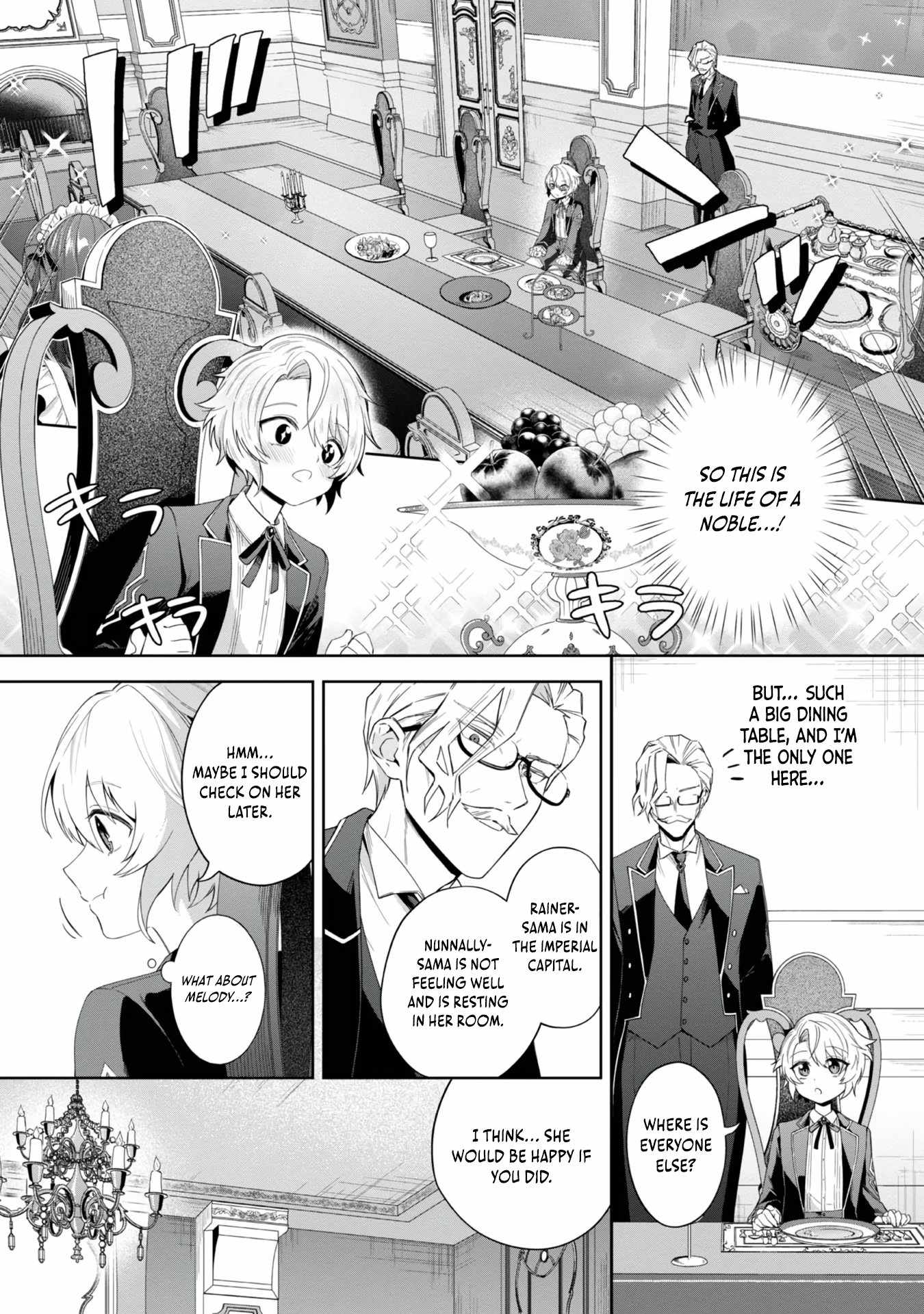 I Reincarnated as a Mob Villain in an Otome Game I was Bashing Away at, but I’m Gonna Live Straight Because I don’t Wanna be Condemned Chapter 1 - Page 22
