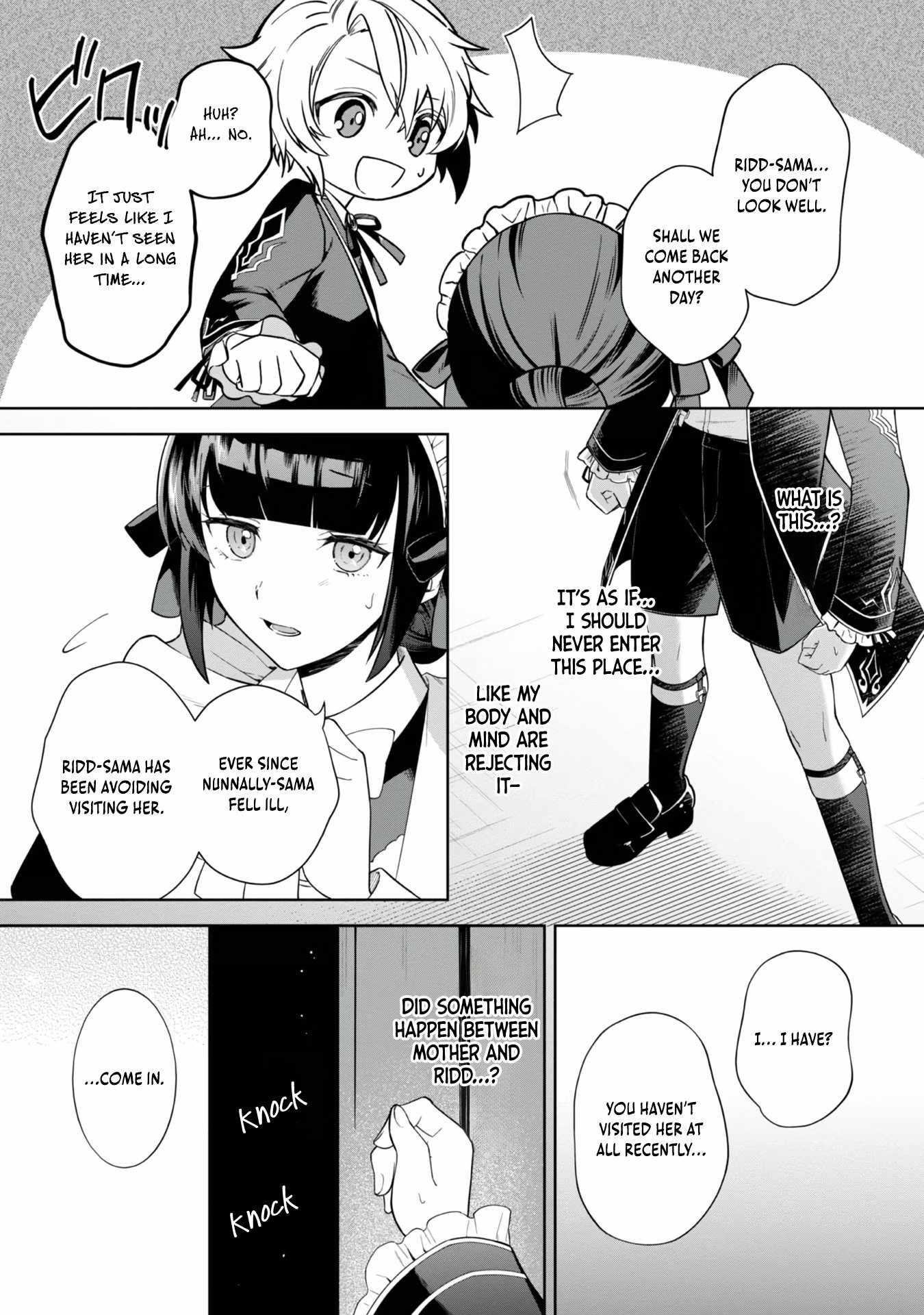 I Reincarnated as a Mob Villain in an Otome Game I was Bashing Away at, but I’m Gonna Live Straight Because I don’t Wanna be Condemned Chapter 1 - Page 24