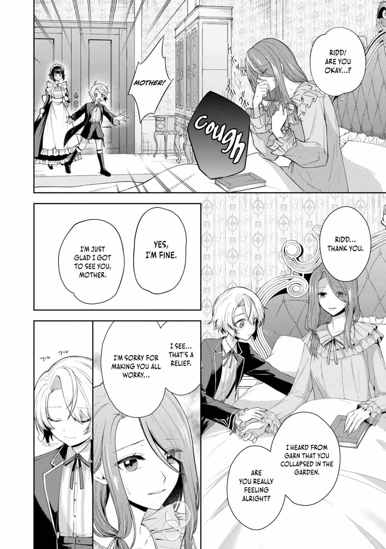 I Reincarnated as a Mob Villain in an Otome Game I was Bashing Away at, but I’m Gonna Live Straight Because I don’t Wanna be Condemned Chapter 1 - Page 27