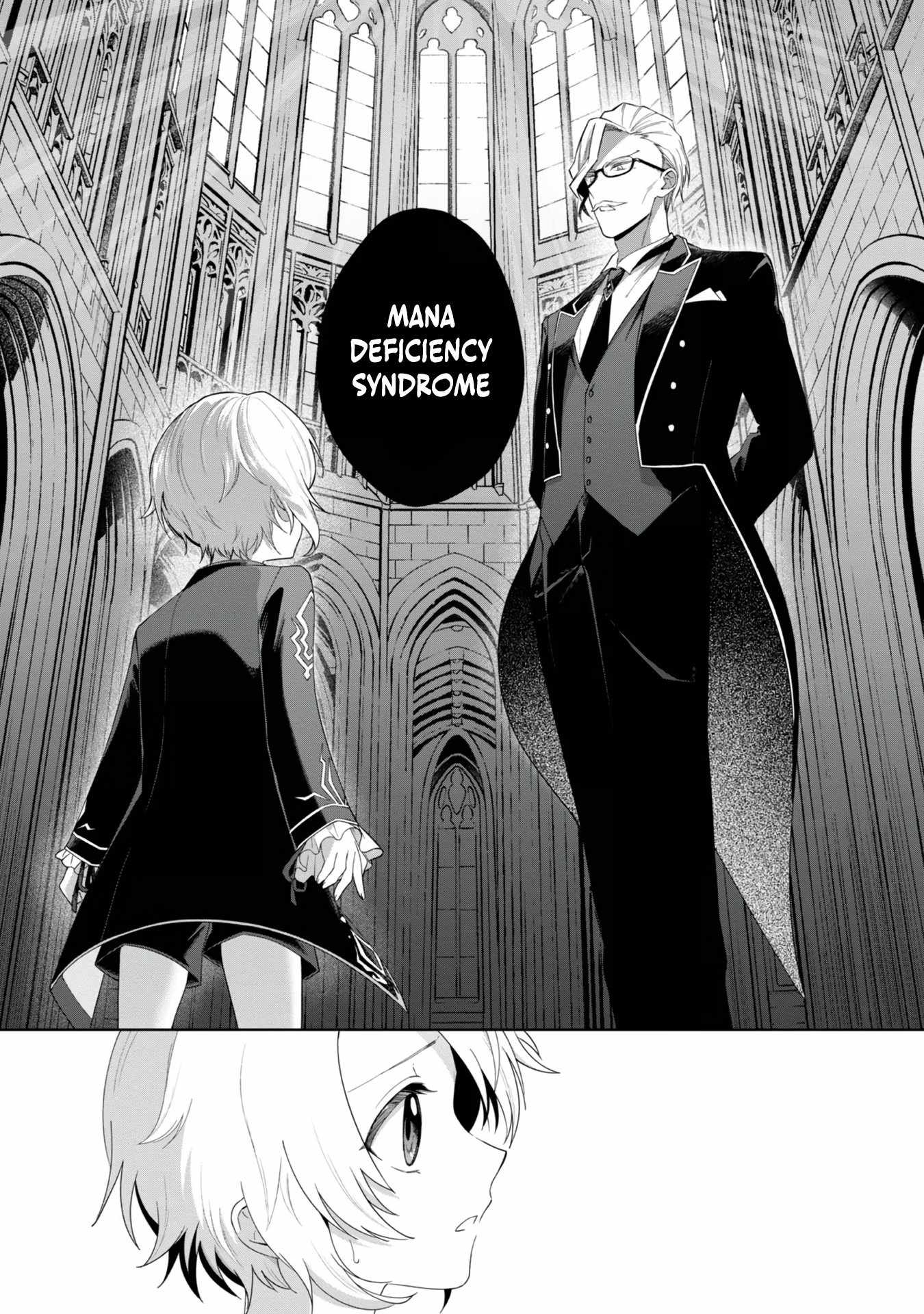 I Reincarnated as a Mob Villain in an Otome Game I was Bashing Away at, but I’m Gonna Live Straight Because I don’t Wanna be Condemned Chapter 1 - Page 30