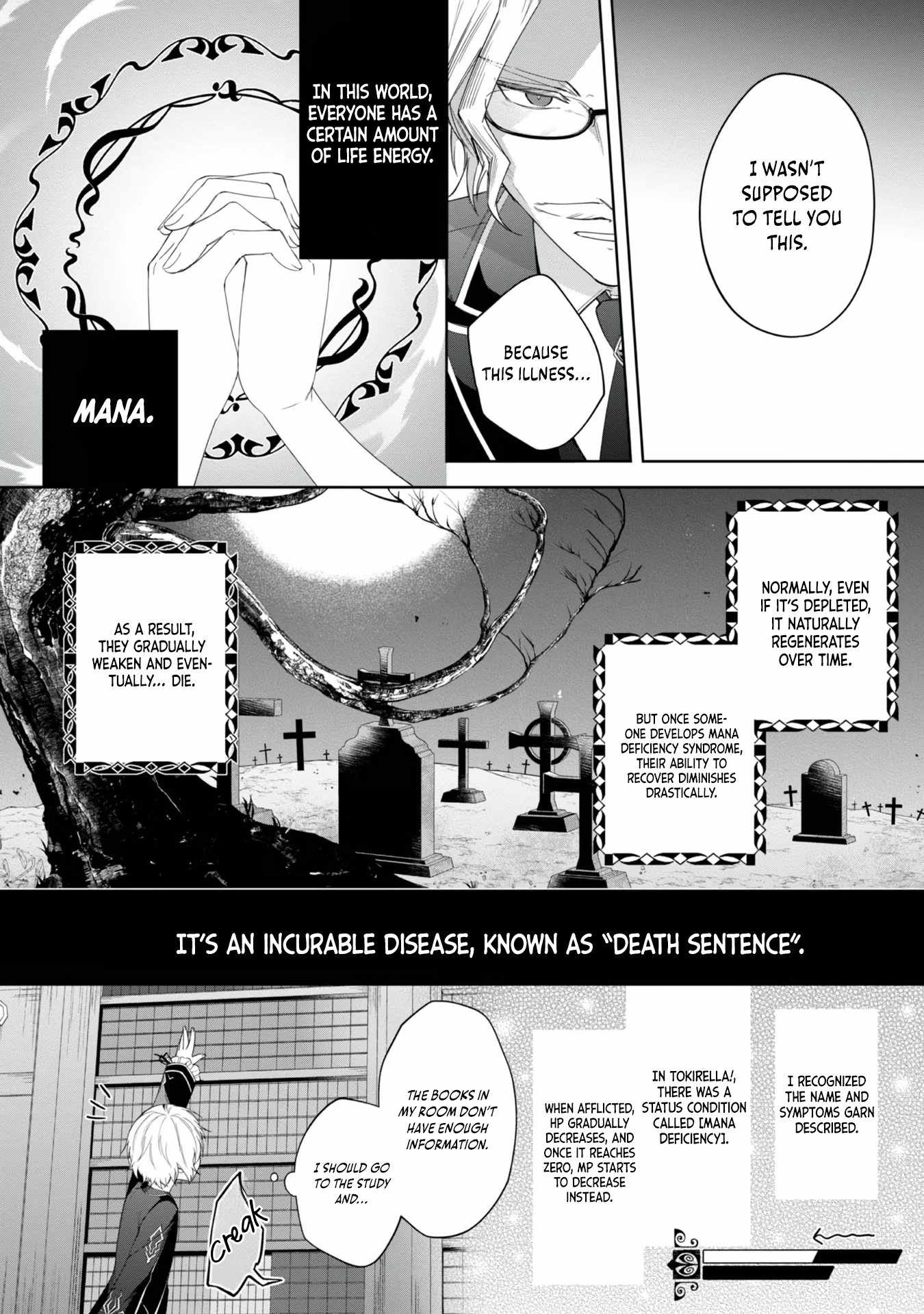 I Reincarnated as a Mob Villain in an Otome Game I was Bashing Away at, but I’m Gonna Live Straight Because I don’t Wanna be Condemned Chapter 1 - Page 31