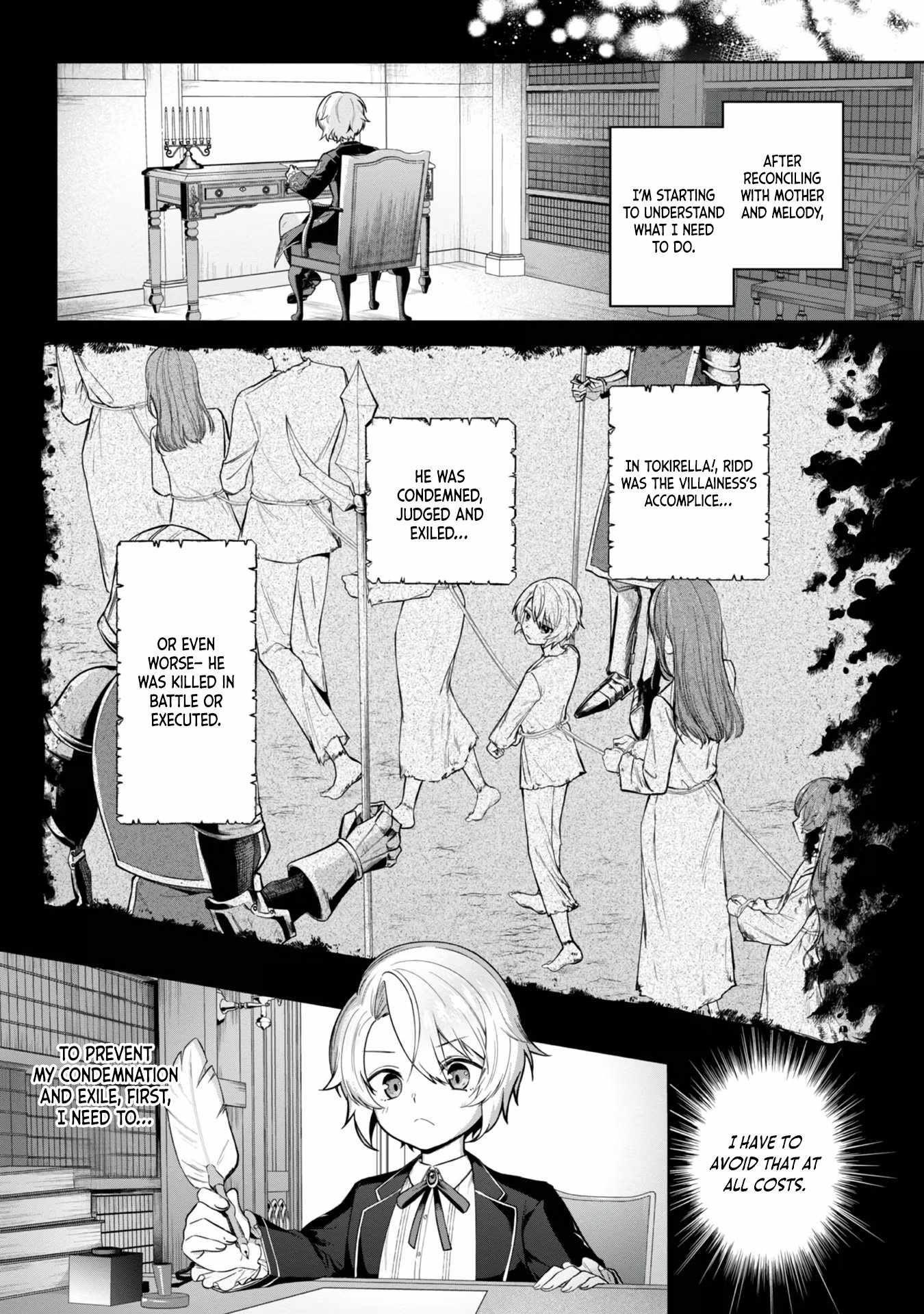 I Reincarnated as a Mob Villain in an Otome Game I was Bashing Away at, but I’m Gonna Live Straight Because I don’t Wanna be Condemned Chapter 1 - Page 40
