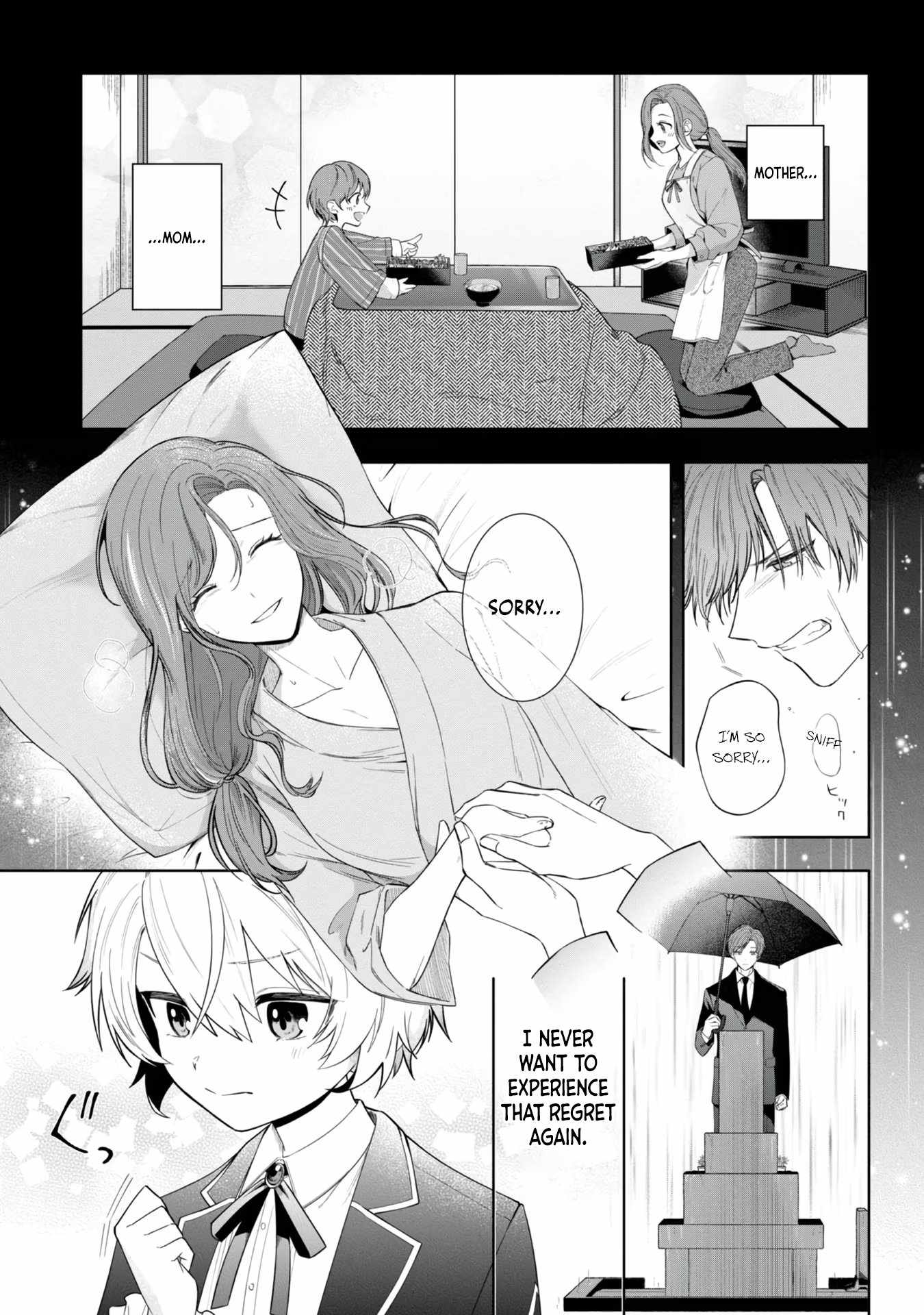 I Reincarnated as a Mob Villain in an Otome Game I was Bashing Away at, but I’m Gonna Live Straight Because I don’t Wanna be Condemned Chapter 1 - Page 43