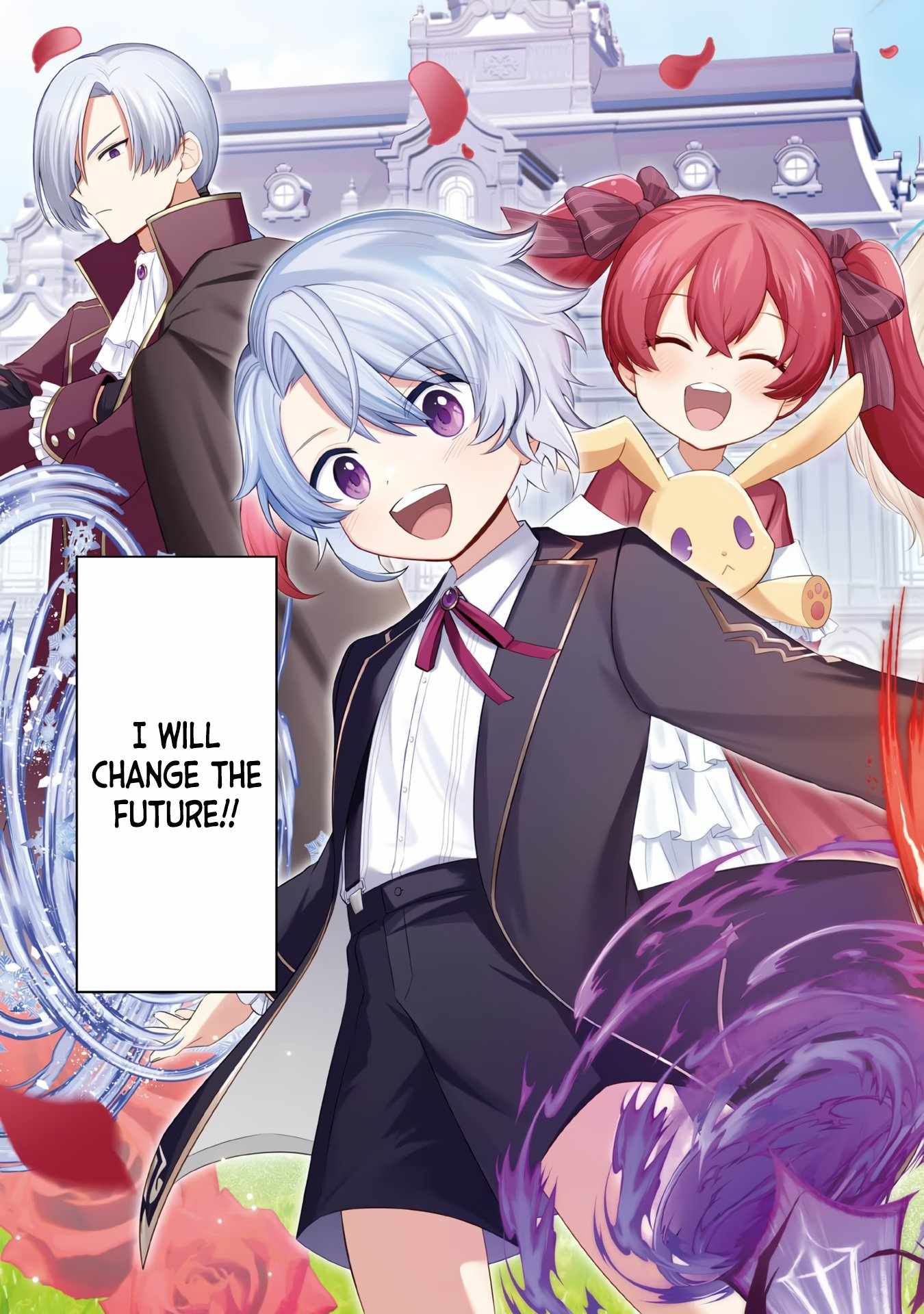 I Reincarnated as a Mob Villain in an Otome Game I was Bashing Away at, but I’m Gonna Live Straight Because I don’t Wanna be Condemned Chapter 1 - Page 6