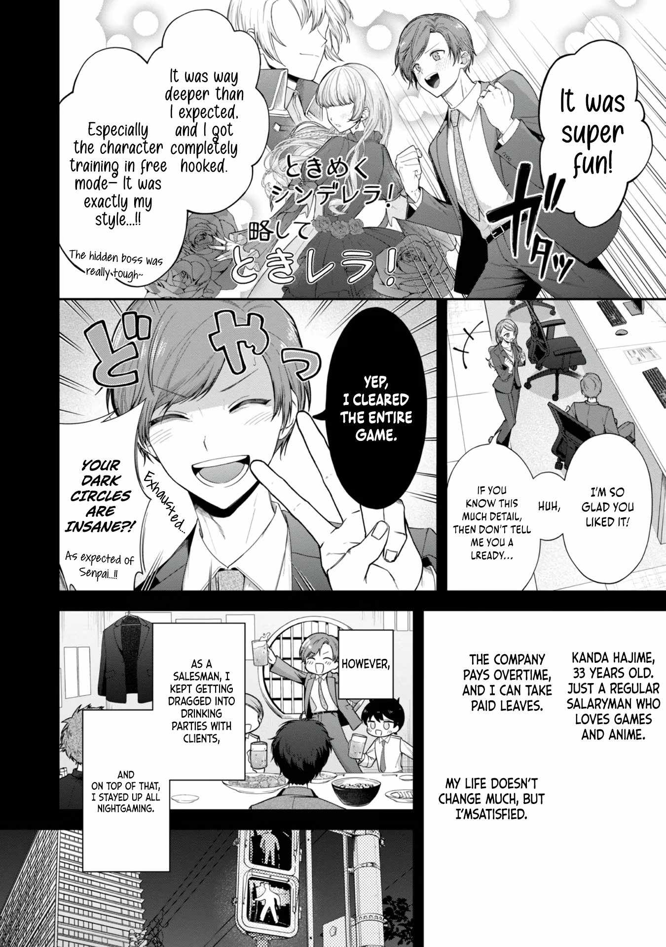 I Reincarnated as a Mob Villain in an Otome Game I was Bashing Away at, but I’m Gonna Live Straight Because I don’t Wanna be Condemned Chapter 1 - Page 9