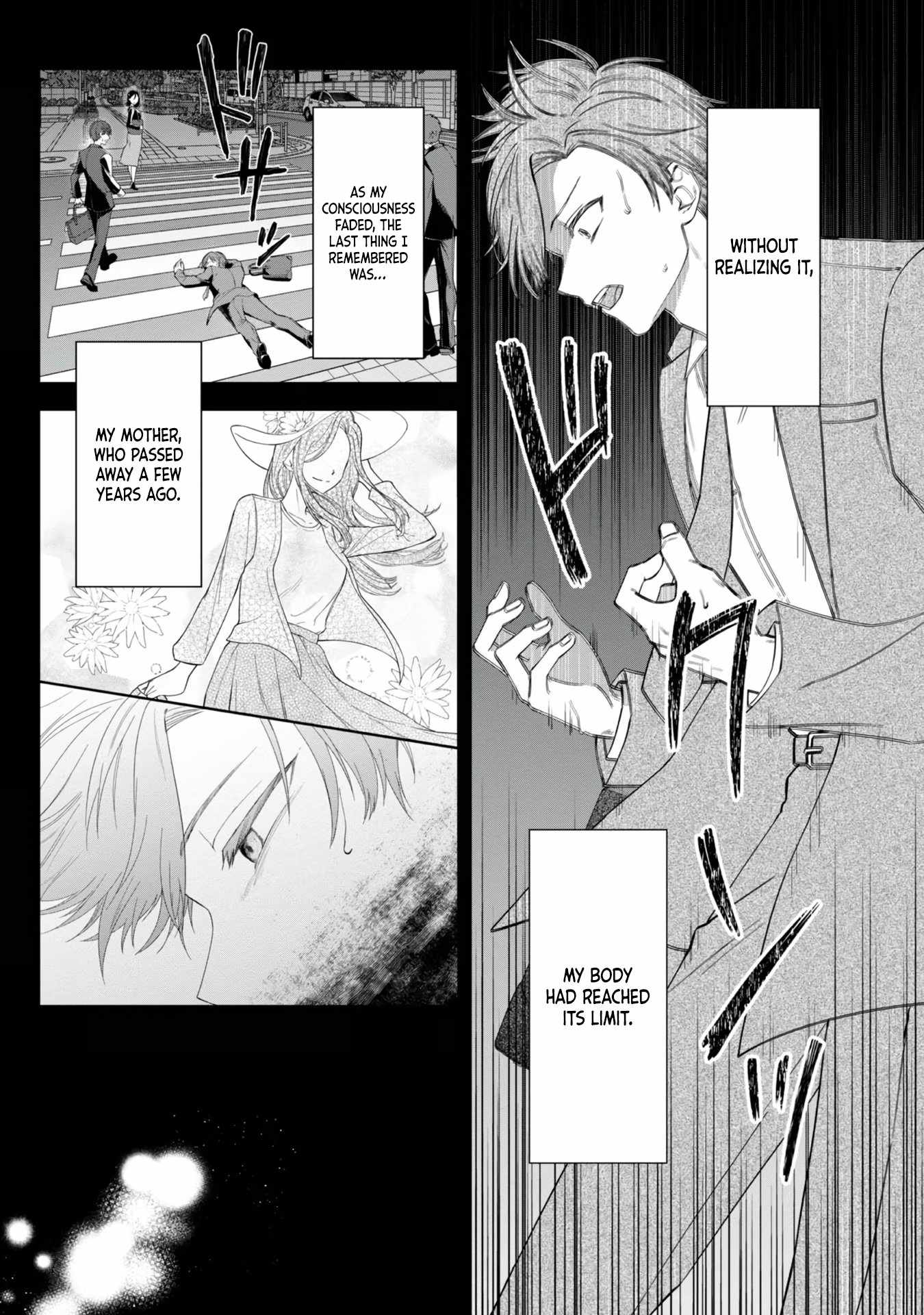 I Reincarnated as a Mob Villain in an Otome Game I was Bashing Away at, but I’m Gonna Live Straight Because I don’t Wanna be Condemned Chapter 1 - Page 10