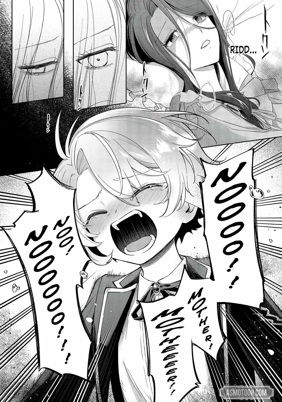I Reincarnated as a Mob Villain in an Otome Game I was Bashing Away at, but I’m Gonna Live Straight Because I don’t Wanna be Condemned Chapter 10 - Page 16