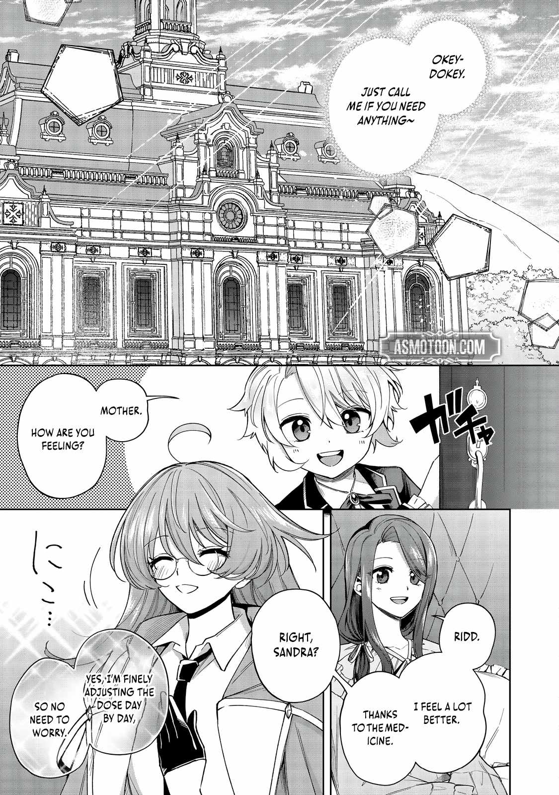 I Reincarnated as a Mob Villain in an Otome Game I was Bashing Away at, but I’m Gonna Live Straight Because I don’t Wanna be Condemned Chapter 11 - Page 18