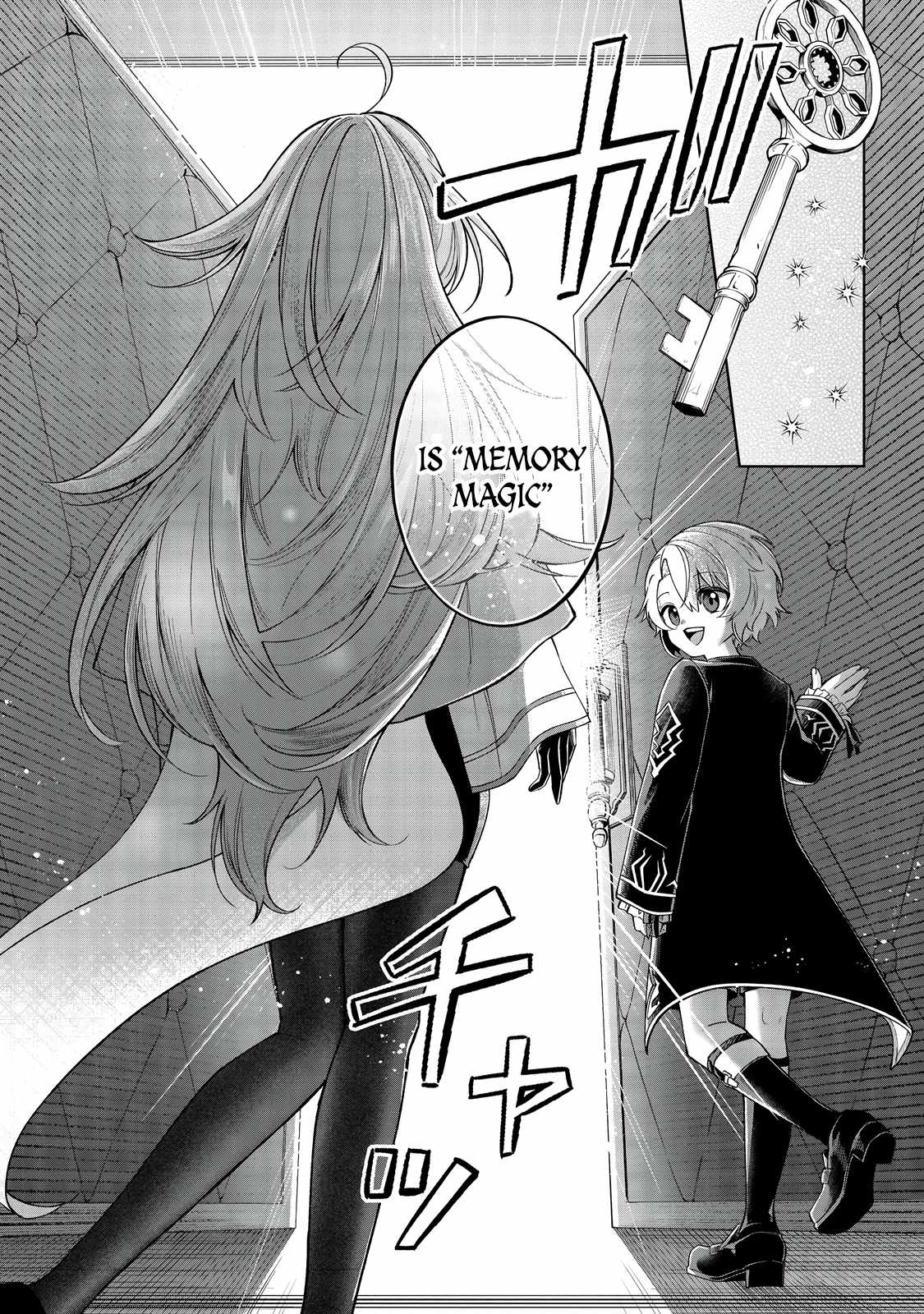 I Reincarnated as a Mob Villain in an Otome Game I was Bashing Away at, but I’m Gonna Live Straight Because I don’t Wanna be Condemned Chapter 11 - Page 3