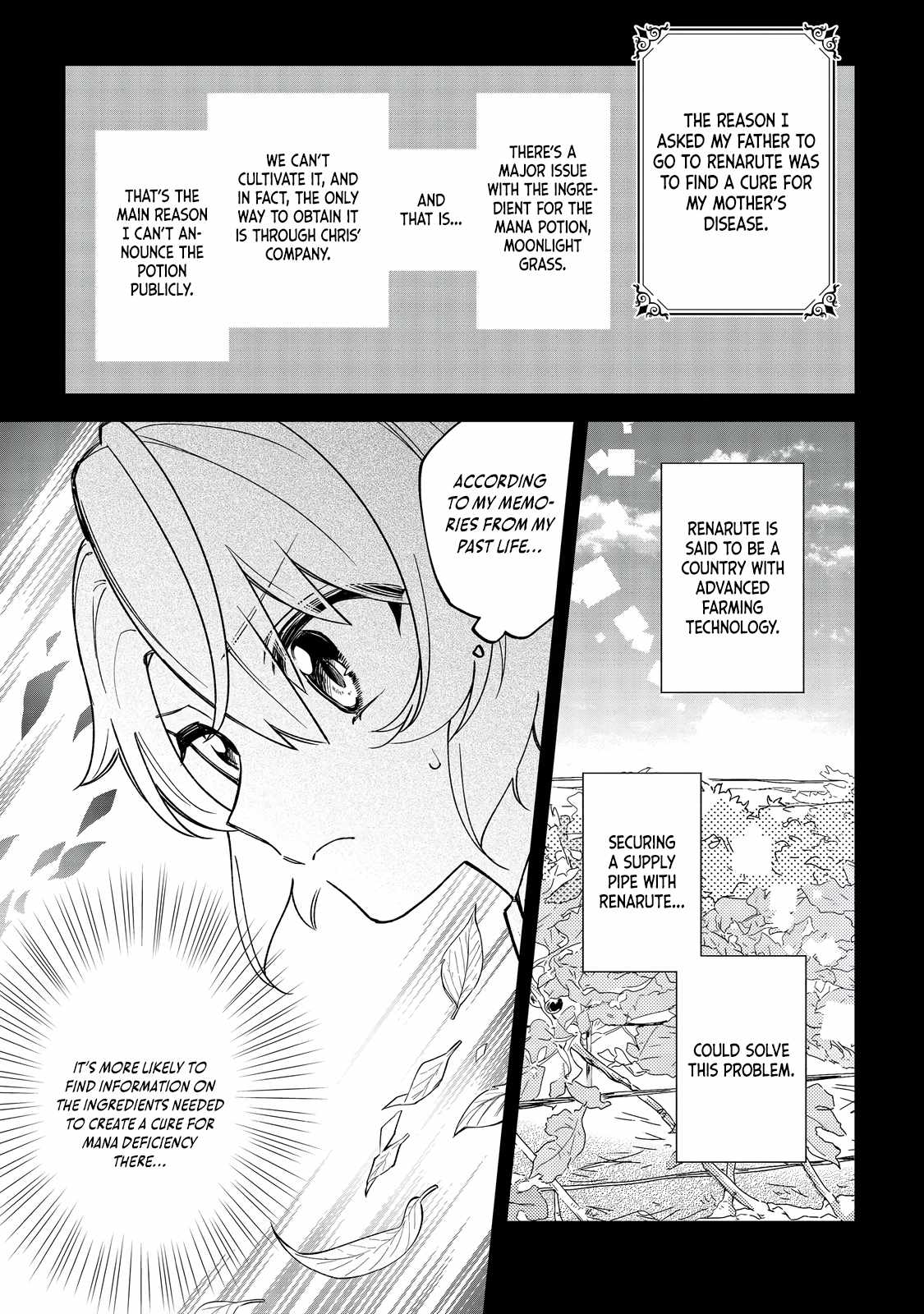 I Reincarnated as a Mob Villain in an Otome Game I was Bashing Away at, but I’m Gonna Live Straight Because I don’t Wanna be Condemned Chapter 11 - Page 22