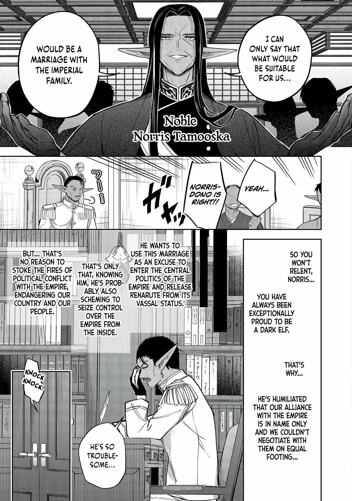 I Reincarnated as a Mob Villain in an Otome Game I was Bashing Away at, but I’m Gonna Live Straight Because I don’t Wanna be Condemned Chapter 11 - Page 26