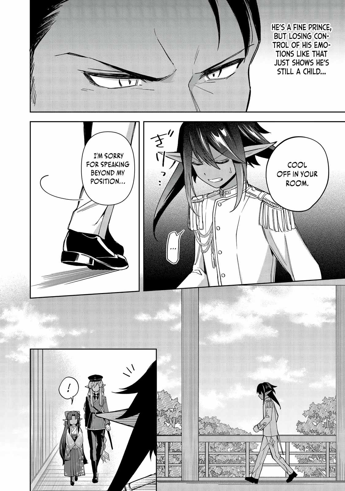 I Reincarnated as a Mob Villain in an Otome Game I was Bashing Away at, but I’m Gonna Live Straight Because I don’t Wanna be Condemned Chapter 11 - Page 29