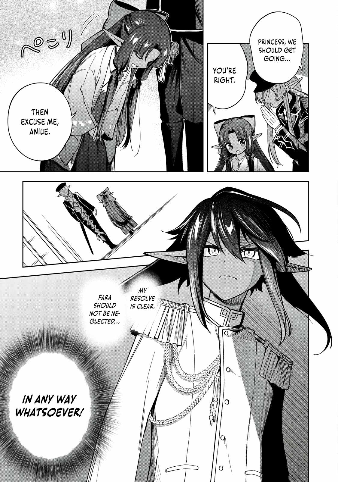 I Reincarnated as a Mob Villain in an Otome Game I was Bashing Away at, but I’m Gonna Live Straight Because I don’t Wanna be Condemned Chapter 11 - Page 32