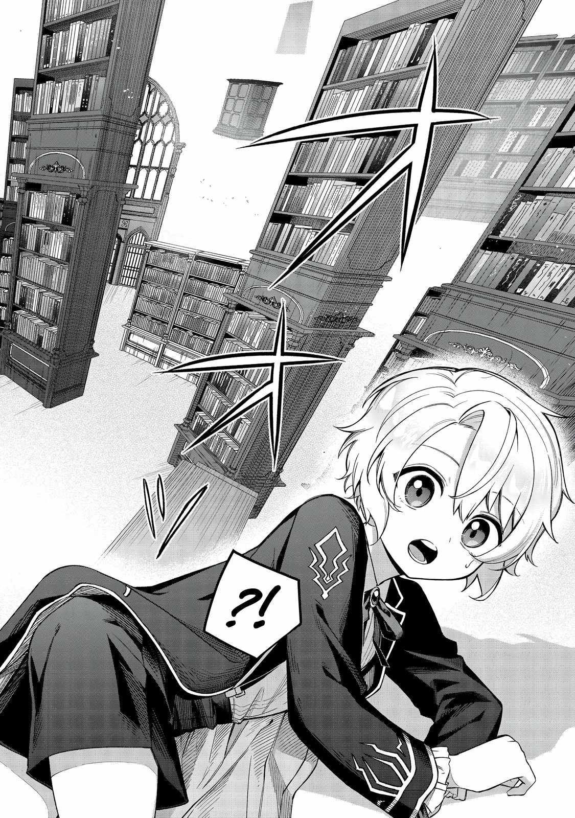I Reincarnated as a Mob Villain in an Otome Game I was Bashing Away at, but I’m Gonna Live Straight Because I don’t Wanna be Condemned Chapter 11 - Page 9
