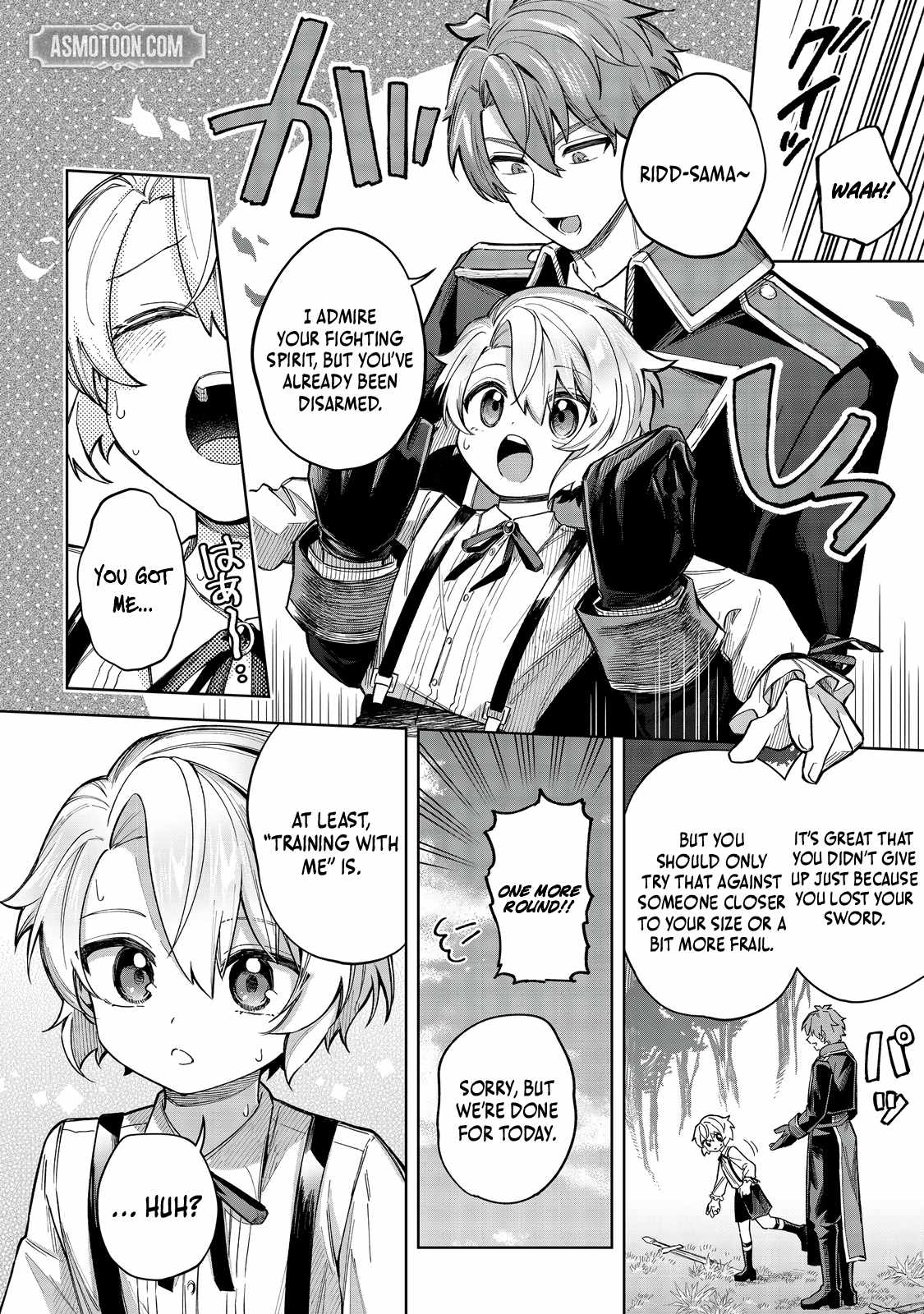 I Reincarnated as a Mob Villain in an Otome Game I was Bashing Away at, but I’m Gonna Live Straight Because I don’t Wanna be Condemned Chapter 12 - Page 13