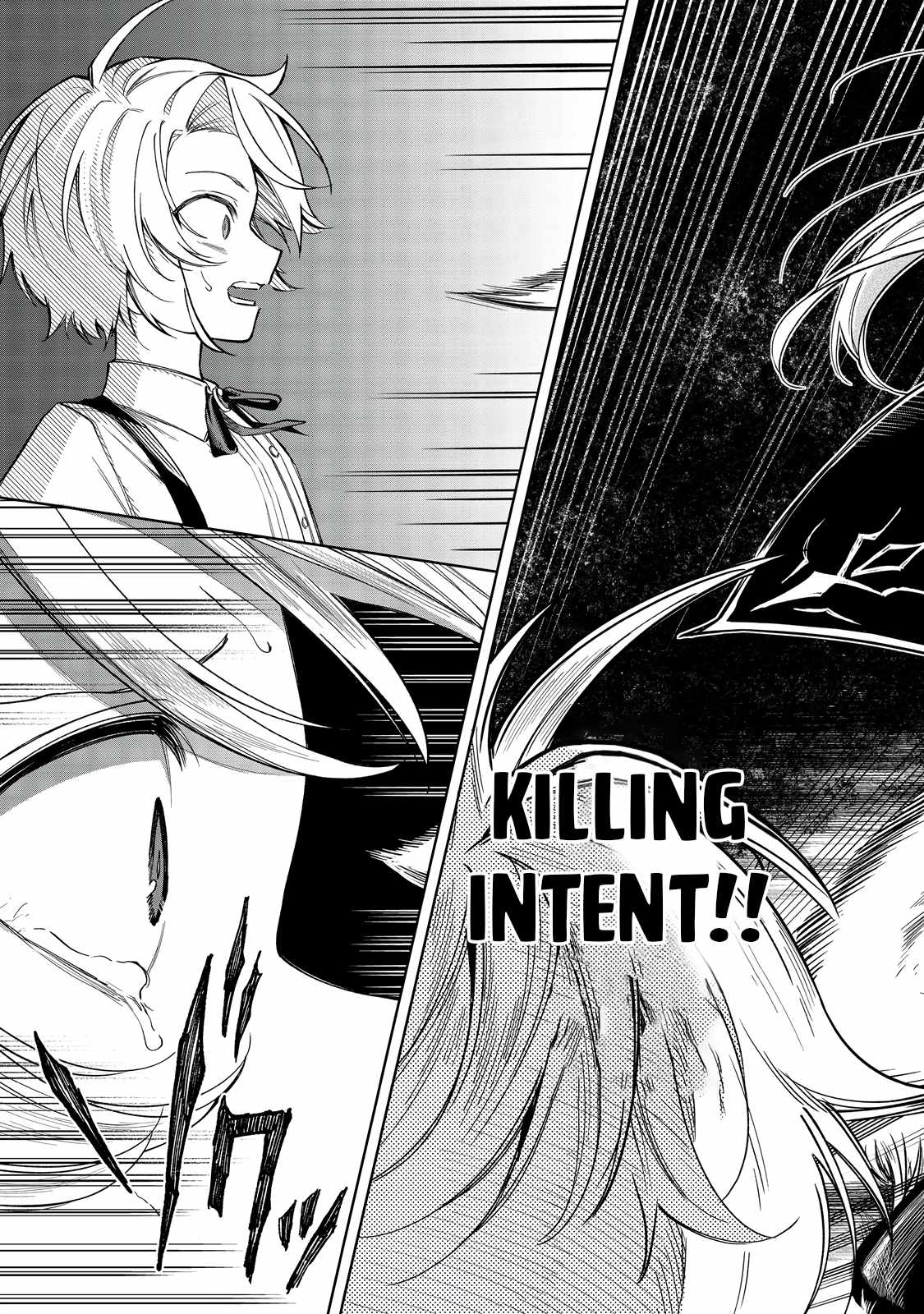I Reincarnated as a Mob Villain in an Otome Game I was Bashing Away at, but I’m Gonna Live Straight Because I don’t Wanna be Condemned Chapter 12 - Page 24