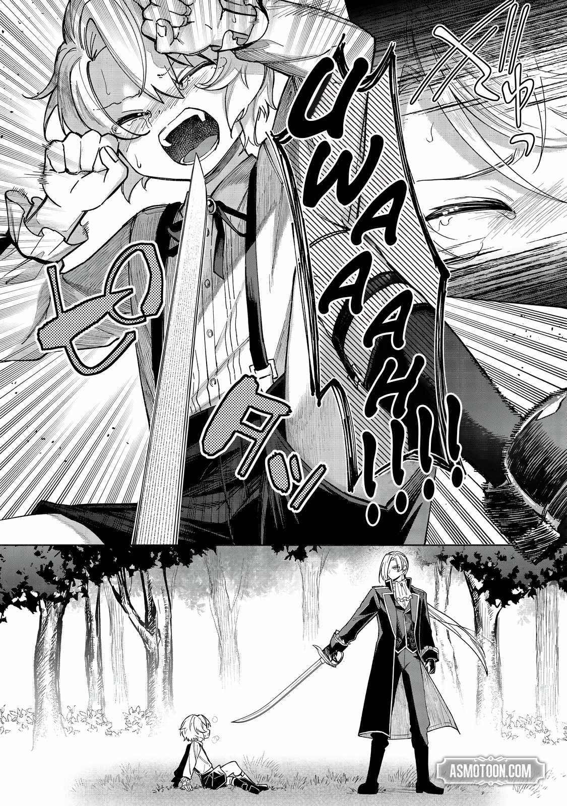 I Reincarnated as a Mob Villain in an Otome Game I was Bashing Away at, but I’m Gonna Live Straight Because I don’t Wanna be Condemned Chapter 12 - Page 25