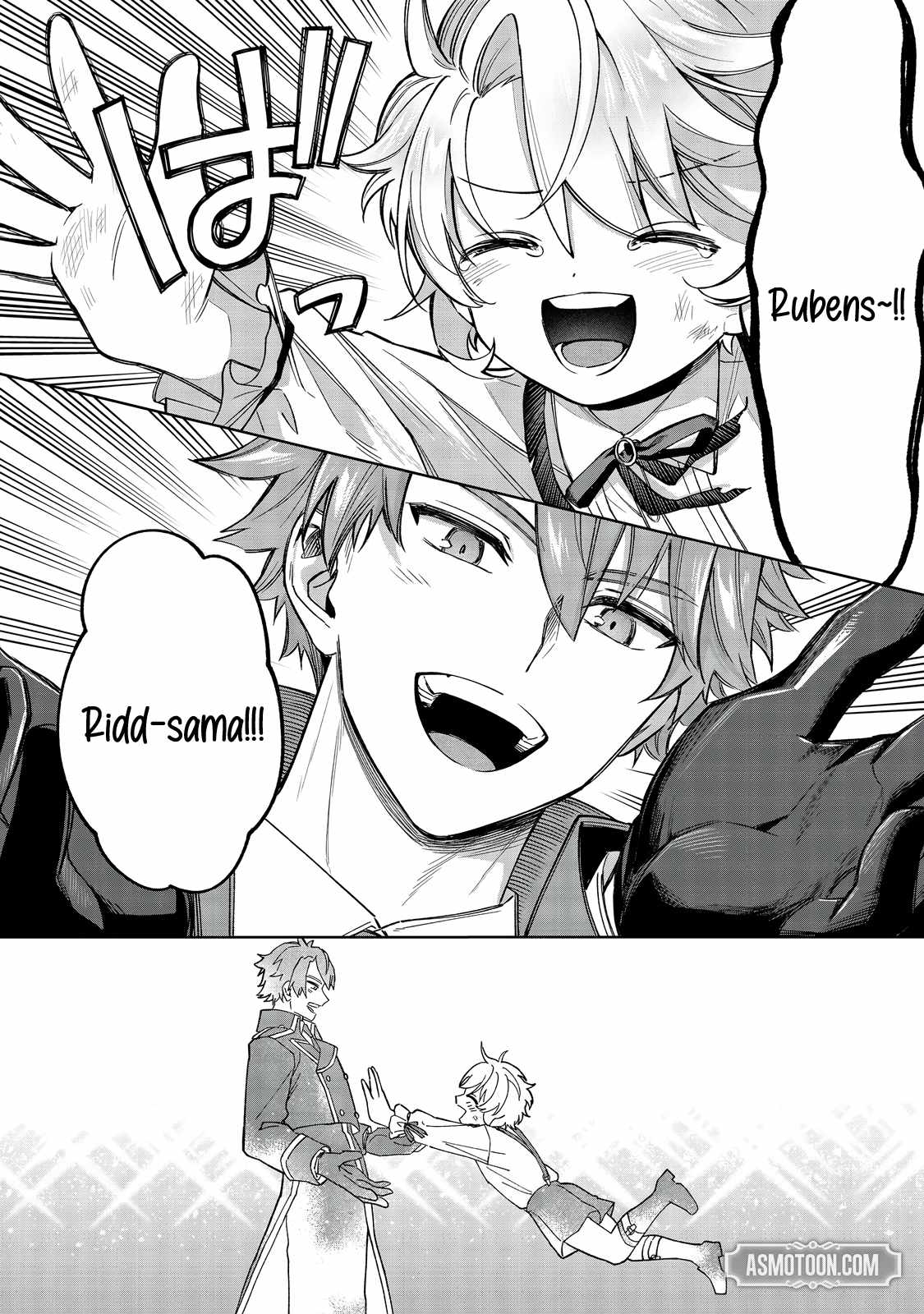 I Reincarnated as a Mob Villain in an Otome Game I was Bashing Away at, but I’m Gonna Live Straight Because I don’t Wanna be Condemned Chapter 12 - Page 35