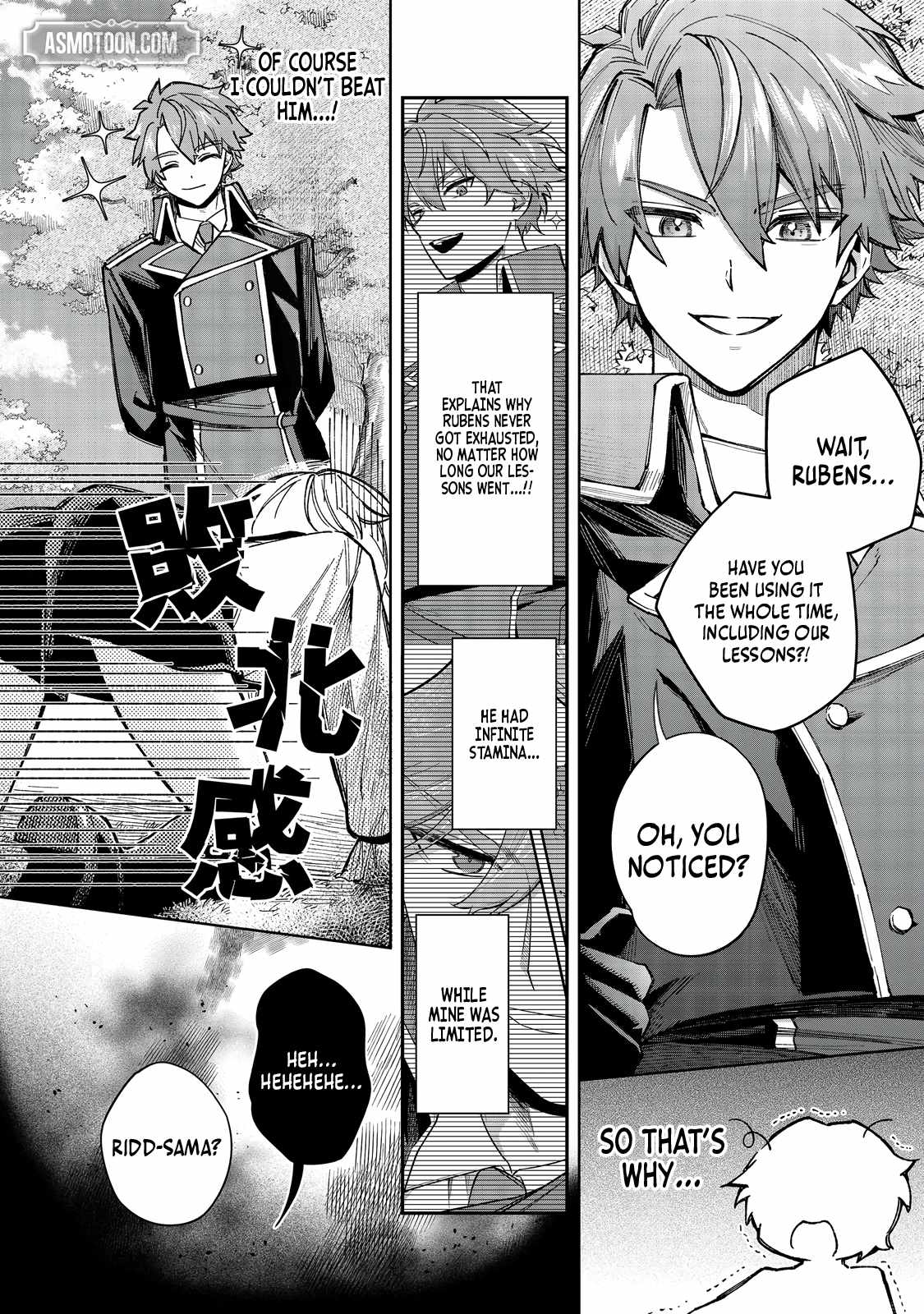 I Reincarnated as a Mob Villain in an Otome Game I was Bashing Away at, but I’m Gonna Live Straight Because I don’t Wanna be Condemned Chapter 12 - Page 7