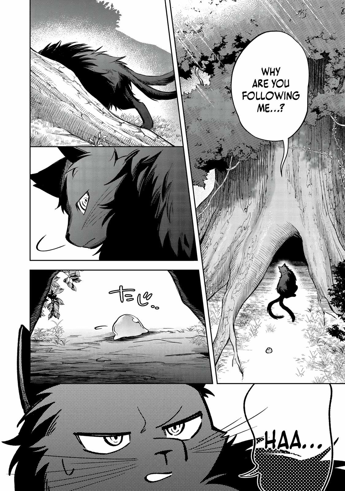I Reincarnated as a Mob Villain in an Otome Game I was Bashing Away at, but I’m Gonna Live Straight Because I don’t Wanna be Condemned Chapter 13 - Page 12