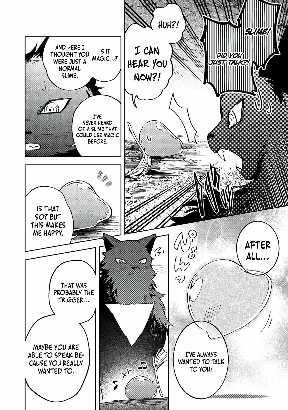 I Reincarnated as a Mob Villain in an Otome Game I was Bashing Away at, but I’m Gonna Live Straight Because I don’t Wanna be Condemned Chapter 13 - Page 18