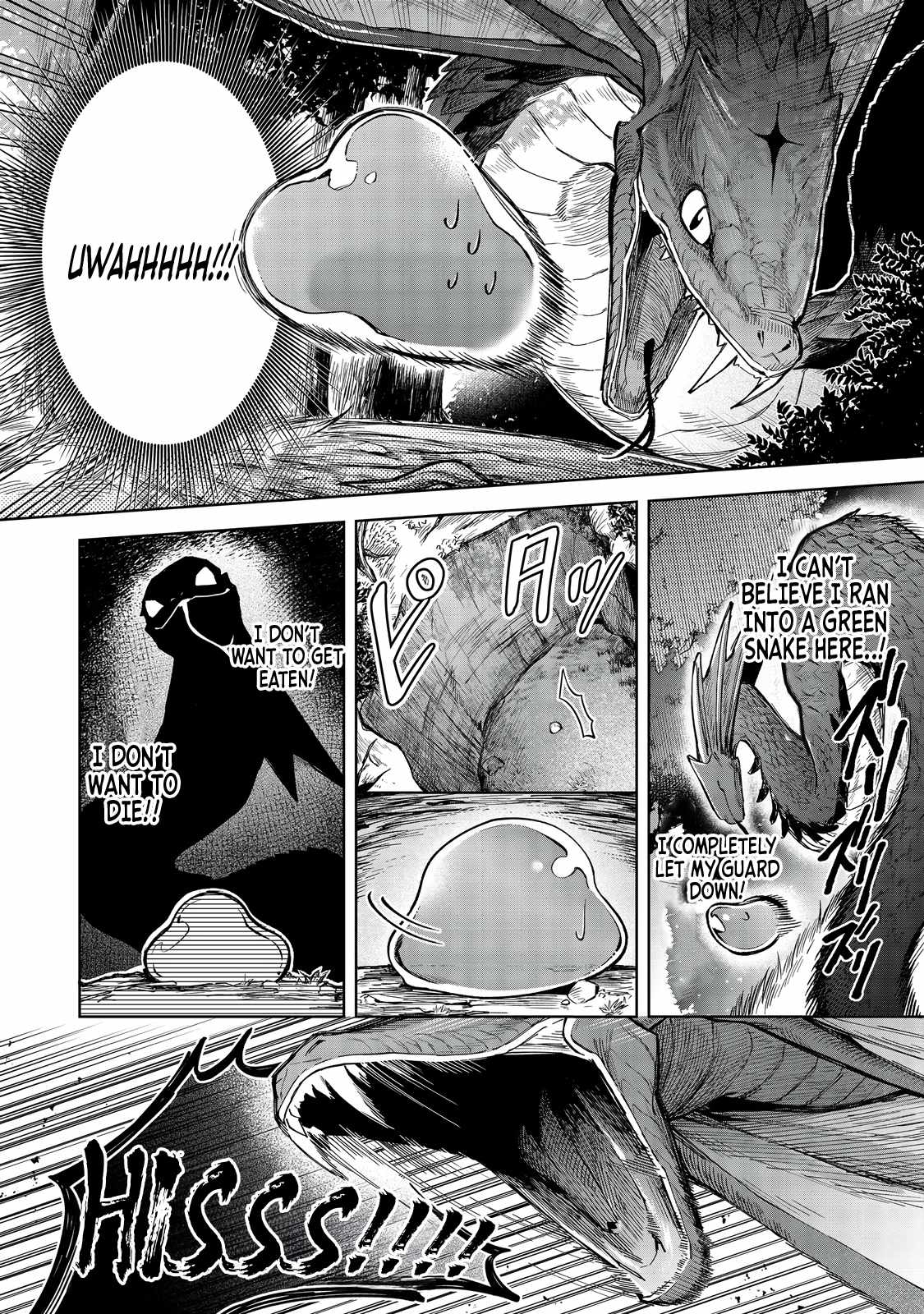 I Reincarnated as a Mob Villain in an Otome Game I was Bashing Away at, but I’m Gonna Live Straight Because I don’t Wanna be Condemned Chapter 13 - Page 6