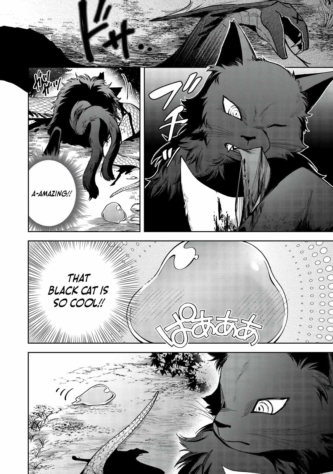 I Reincarnated as a Mob Villain in an Otome Game I was Bashing Away at, but I’m Gonna Live Straight Because I don’t Wanna be Condemned Chapter 13 - Page 8