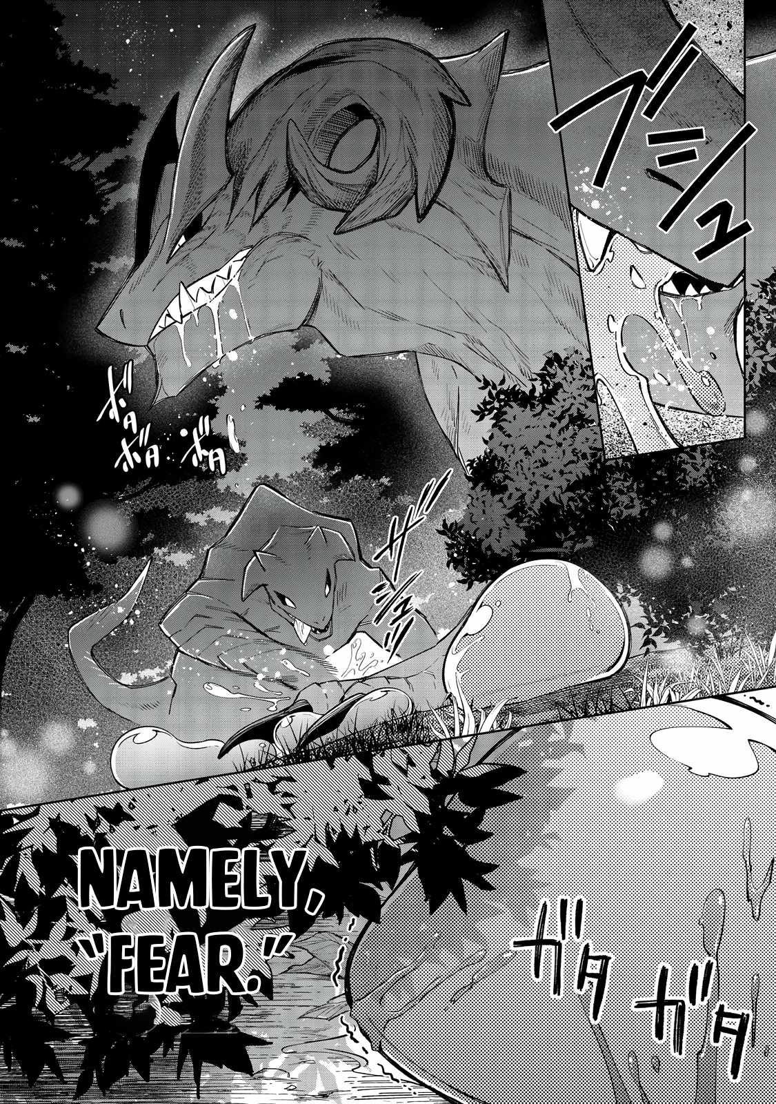 I Reincarnated as a Mob Villain in an Otome Game I was Bashing Away at, but I’m Gonna Live Straight Because I don’t Wanna be Condemned Chapter 13 - Page 10