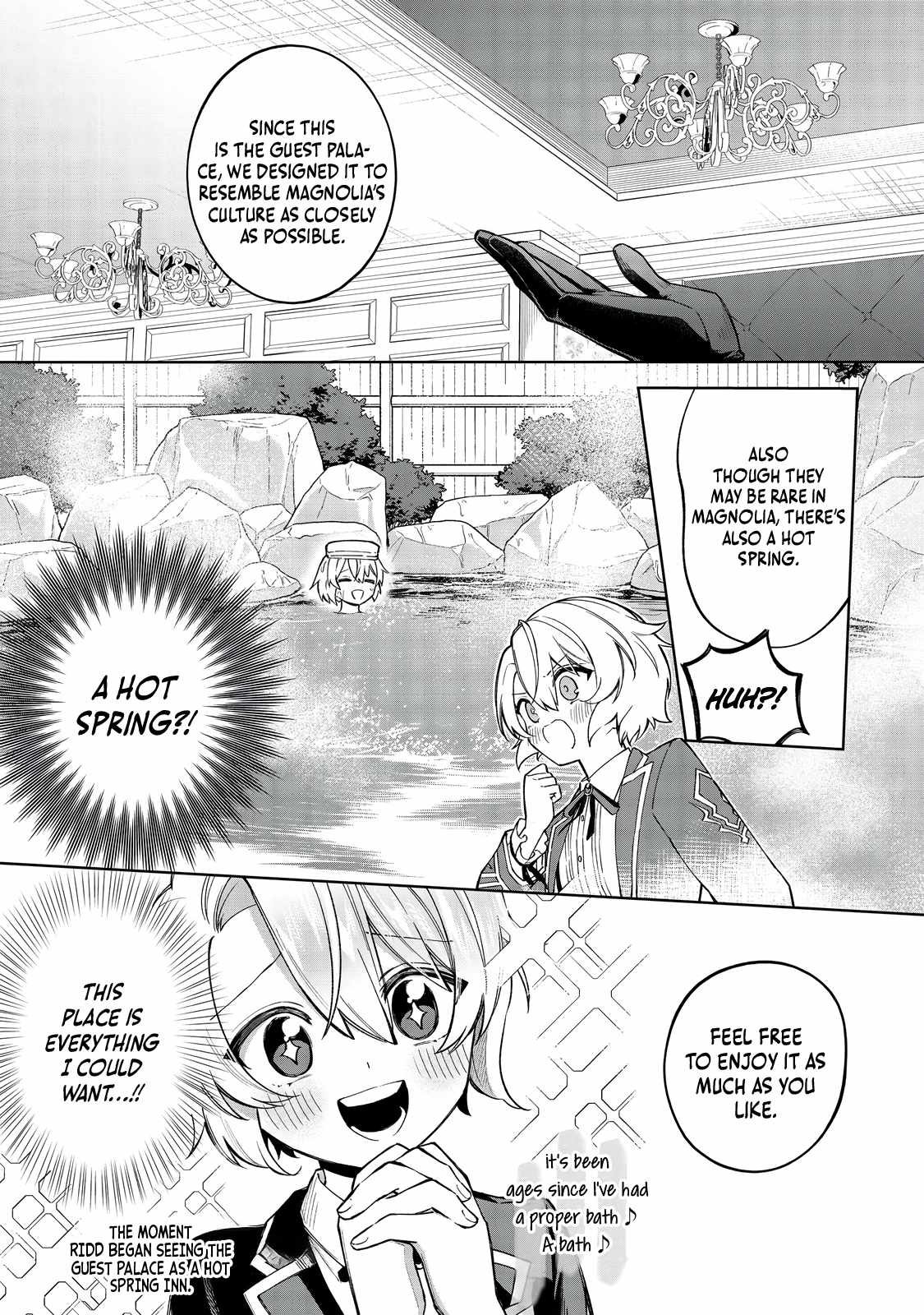 I Reincarnated as a Mob Villain in an Otome Game I was Bashing Away at, but I’m Gonna Live Straight Because I don’t Wanna be Condemned Chapter 14 - Page 15