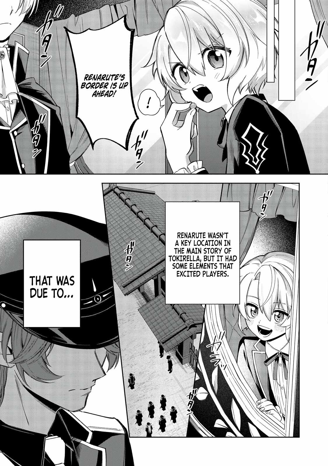 I Reincarnated as a Mob Villain in an Otome Game I was Bashing Away at, but I’m Gonna Live Straight Because I don’t Wanna be Condemned Chapter 14 - Page 7