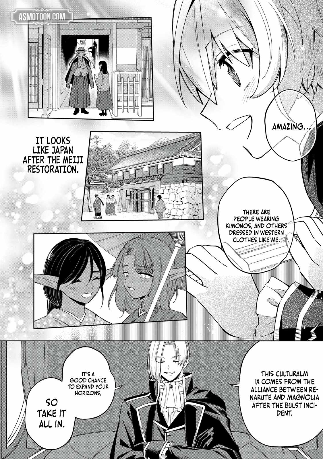 I Reincarnated as a Mob Villain in an Otome Game I was Bashing Away at, but I’m Gonna Live Straight Because I don’t Wanna be Condemned Chapter 14 - Page 10