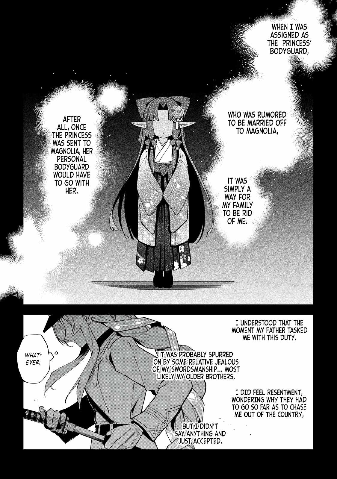 I Reincarnated as a Mob Villain in an Otome Game I was Bashing Away at, but I’m Gonna Live Straight Because I don’t Wanna be Condemned Chapter 15 - Page 2