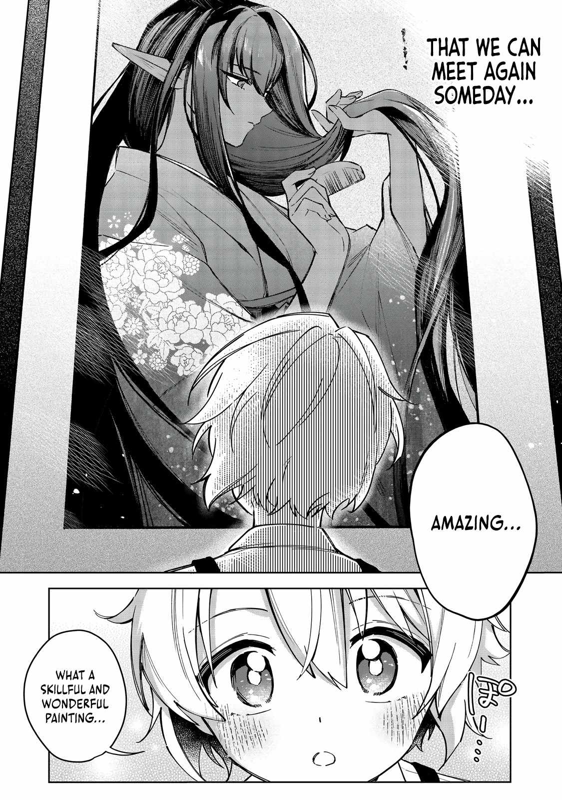 I Reincarnated as a Mob Villain in an Otome Game I was Bashing Away at, but I’m Gonna Live Straight Because I don’t Wanna be Condemned Chapter 15 - Page 11