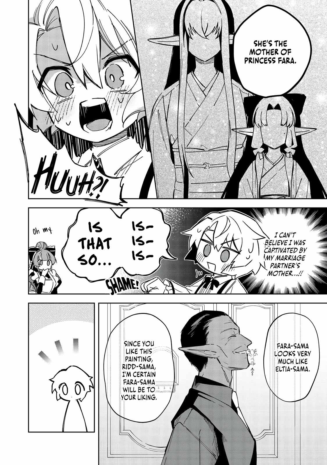 I Reincarnated as a Mob Villain in an Otome Game I was Bashing Away at, but I’m Gonna Live Straight Because I don’t Wanna be Condemned Chapter 15 - Page 13