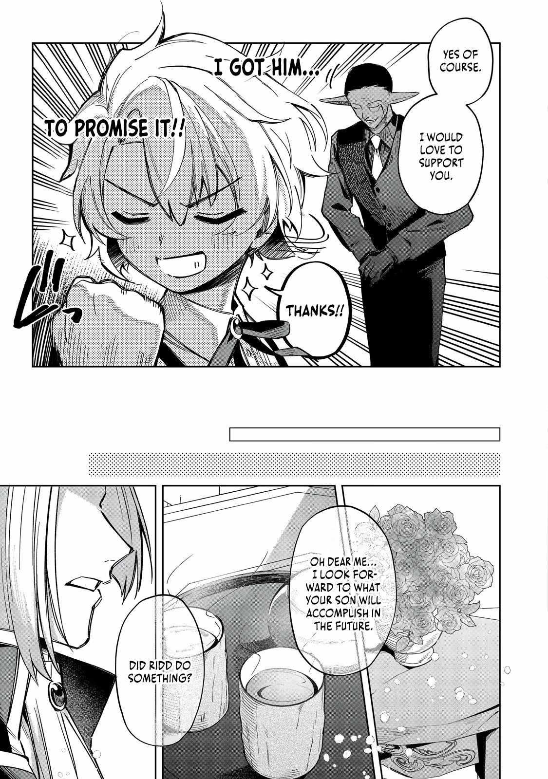 I Reincarnated as a Mob Villain in an Otome Game I was Bashing Away at, but I’m Gonna Live Straight Because I don’t Wanna be Condemned Chapter 15 - Page 16