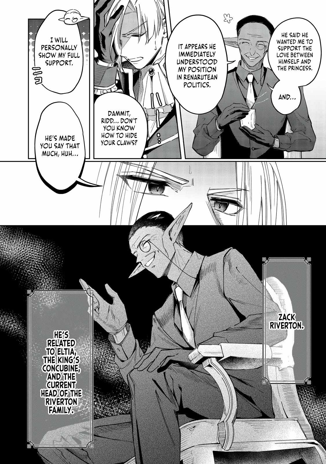 I Reincarnated as a Mob Villain in an Otome Game I was Bashing Away at, but I’m Gonna Live Straight Because I don’t Wanna be Condemned Chapter 15 - Page 17
