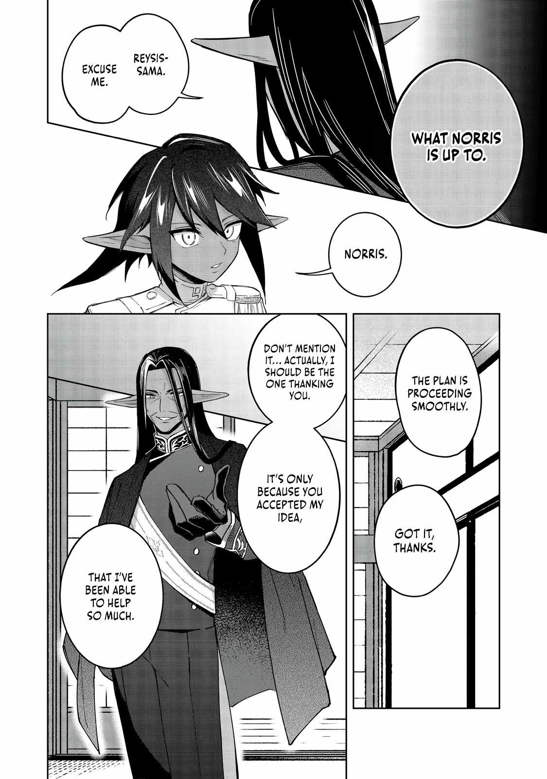 I Reincarnated as a Mob Villain in an Otome Game I was Bashing Away at, but I’m Gonna Live Straight Because I don’t Wanna be Condemned Chapter 15 - Page 19