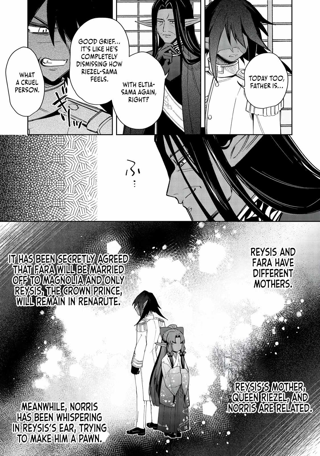 I Reincarnated as a Mob Villain in an Otome Game I was Bashing Away at, but I’m Gonna Live Straight Because I don’t Wanna be Condemned Chapter 15 - Page 20