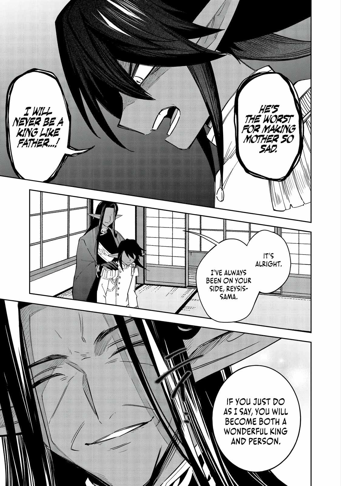 I Reincarnated as a Mob Villain in an Otome Game I was Bashing Away at, but I’m Gonna Live Straight Because I don’t Wanna be Condemned Chapter 15 - Page 22