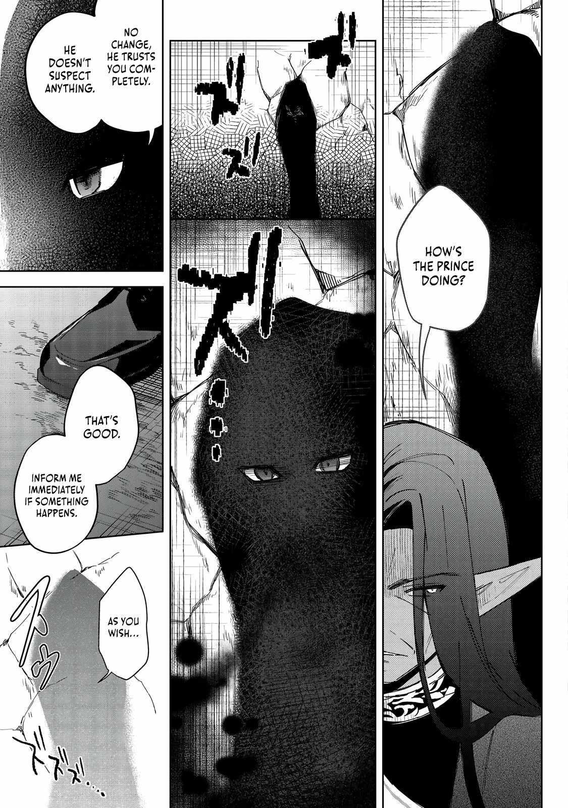 I Reincarnated as a Mob Villain in an Otome Game I was Bashing Away at, but I’m Gonna Live Straight Because I don’t Wanna be Condemned Chapter 15 - Page 24