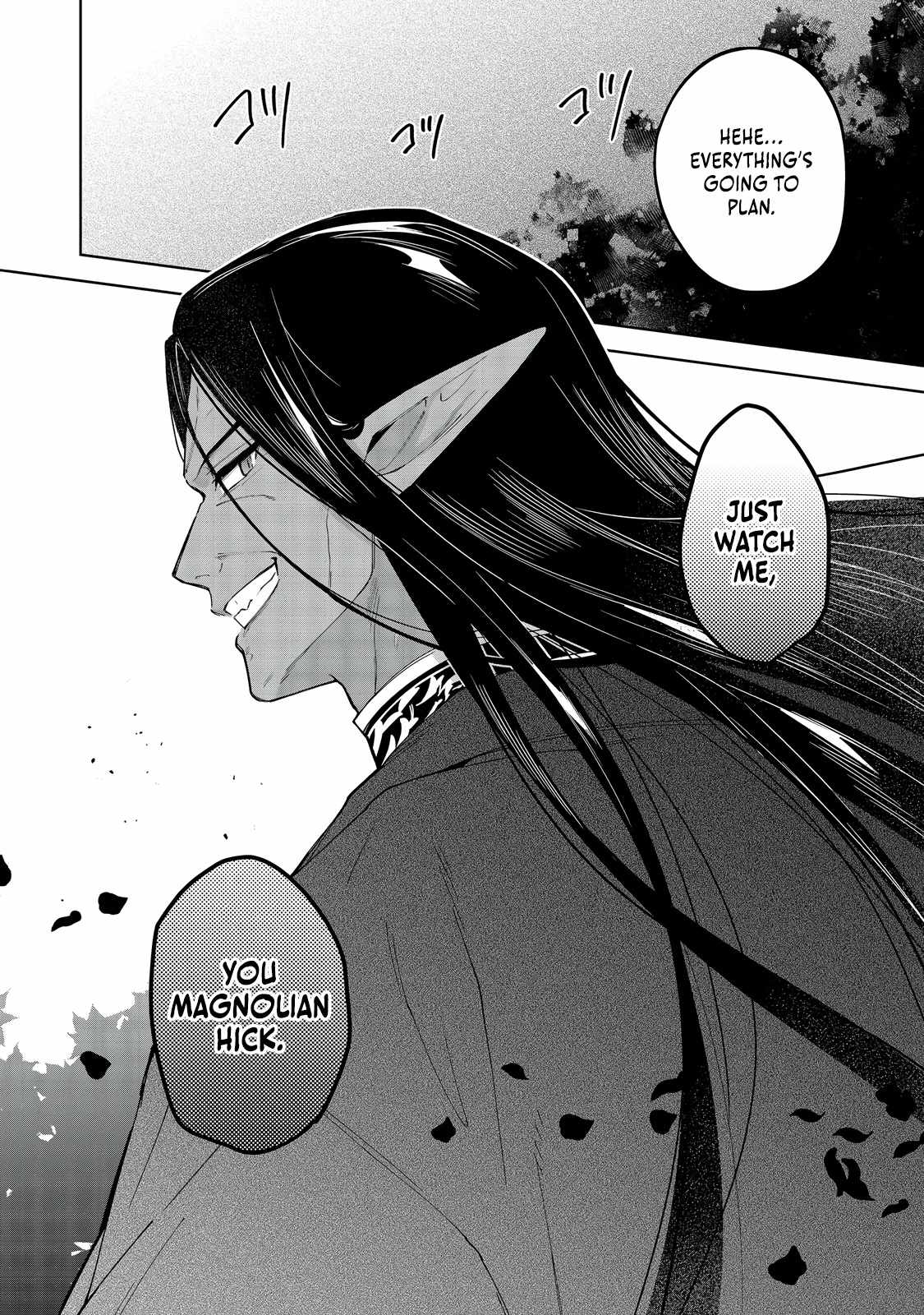 I Reincarnated as a Mob Villain in an Otome Game I was Bashing Away at, but I’m Gonna Live Straight Because I don’t Wanna be Condemned Chapter 15 - Page 25